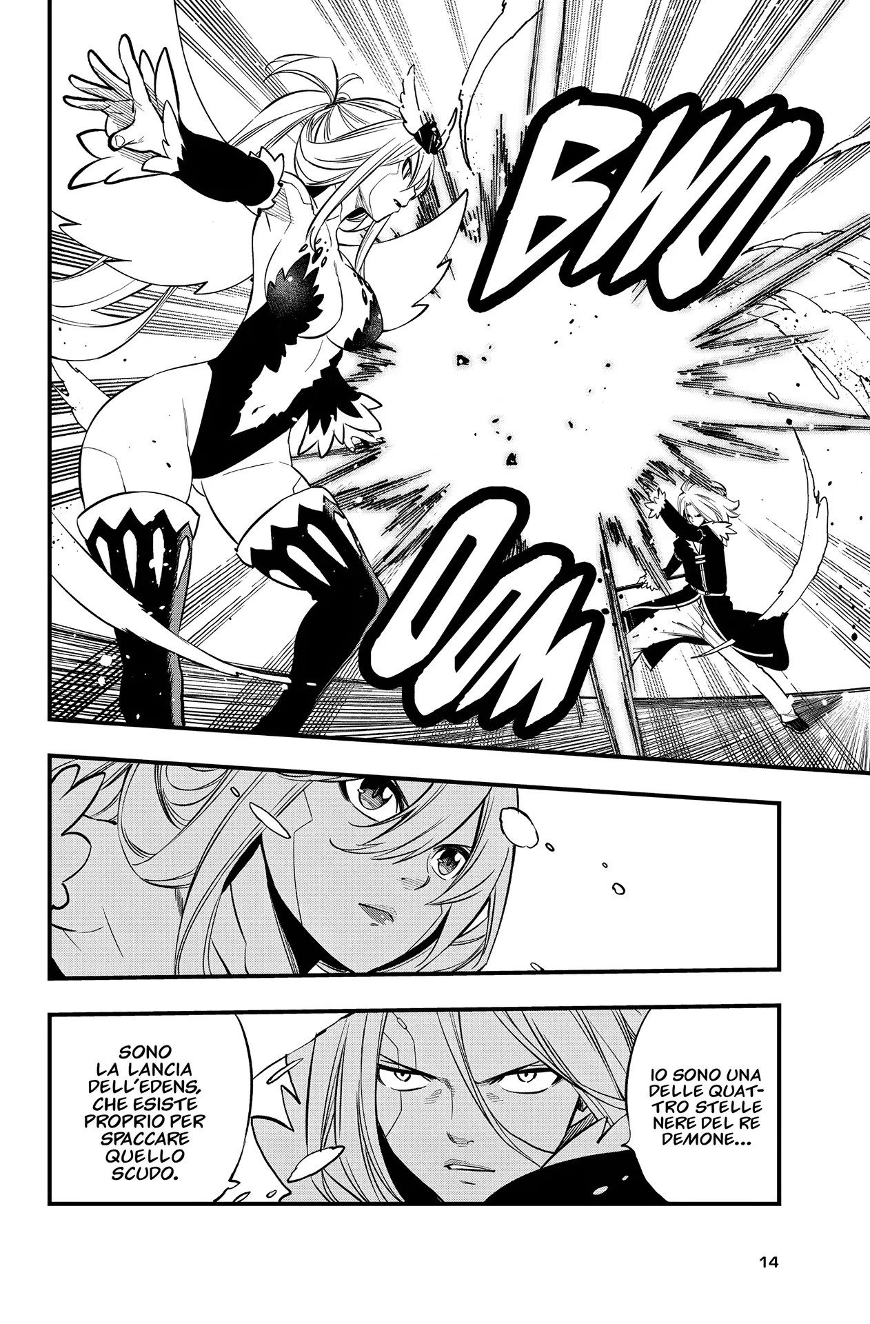 Read Edens Zero IT Manga Online