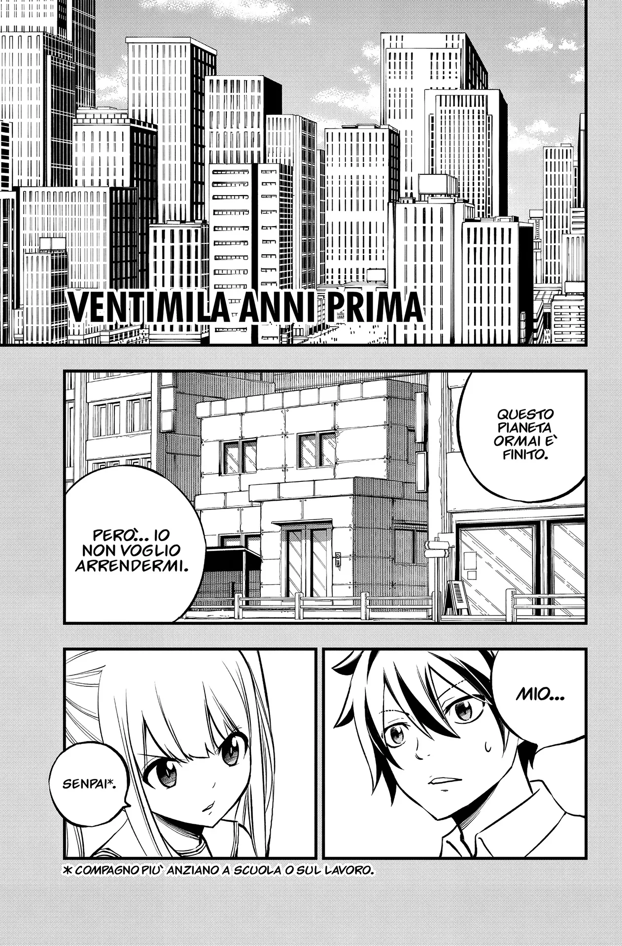 Read Edens Zero IT Manga Online