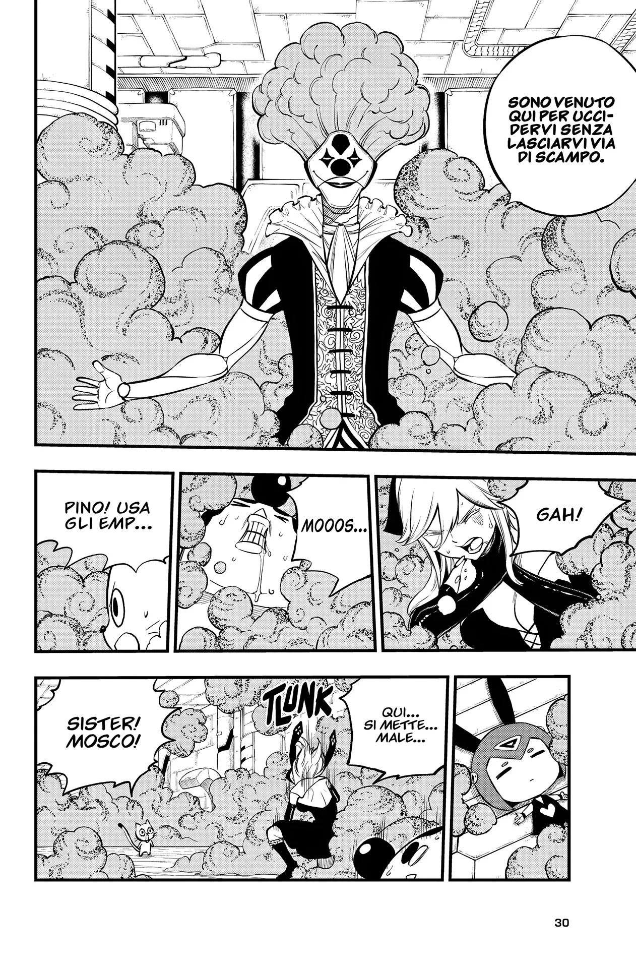 Read Edens Zero IT Manga Online