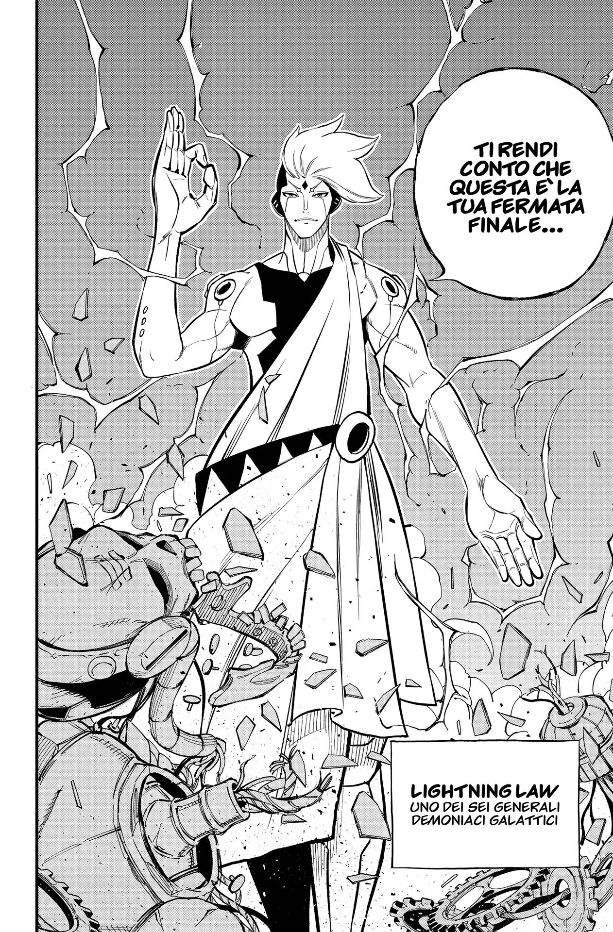Read Edens Zero IT Manga Online