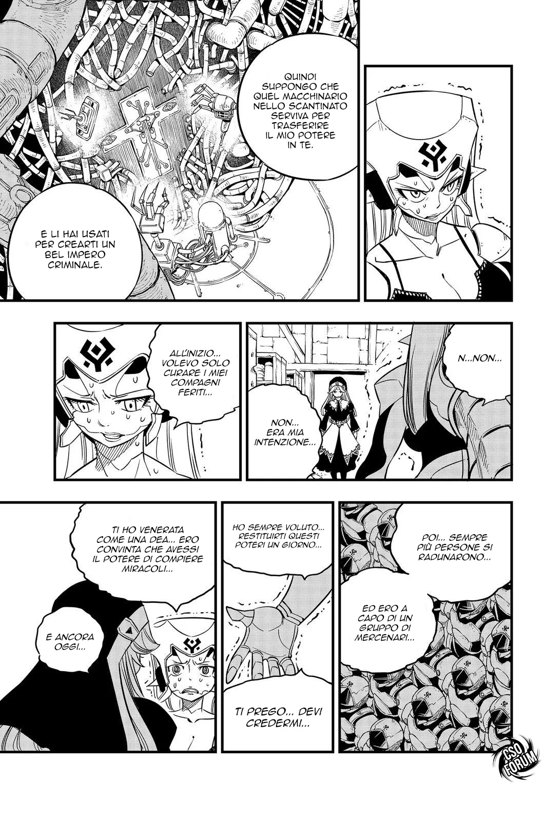 Read Edens Zero IT Manga Online