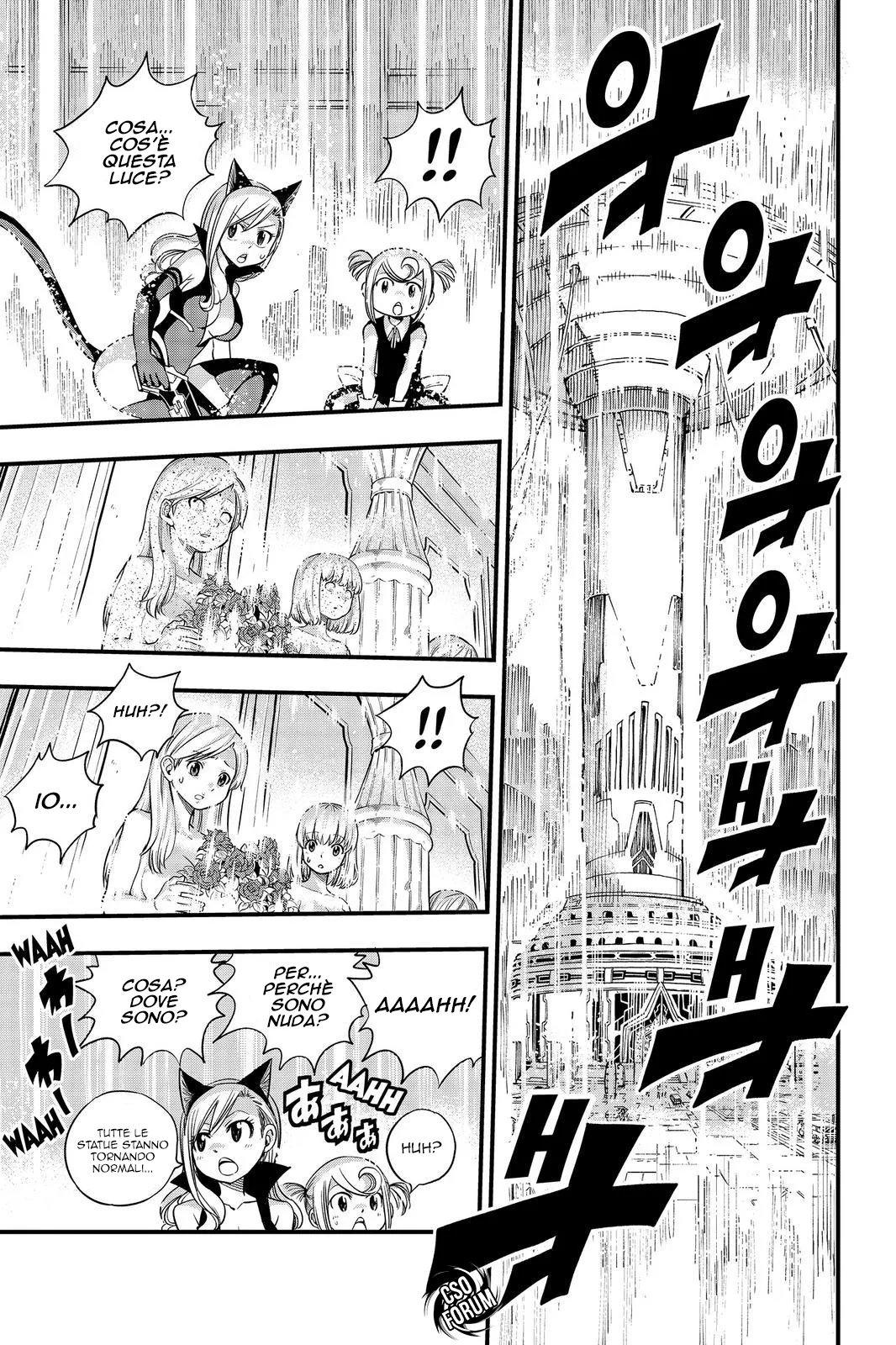 Read Edens Zero IT Manga Online