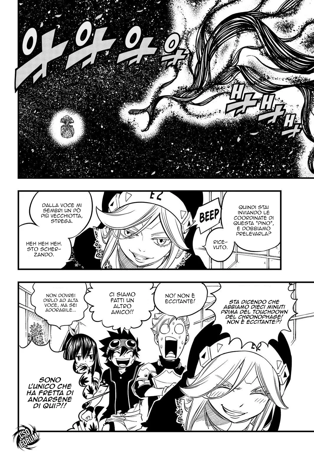 Read Edens Zero IT Manga Online