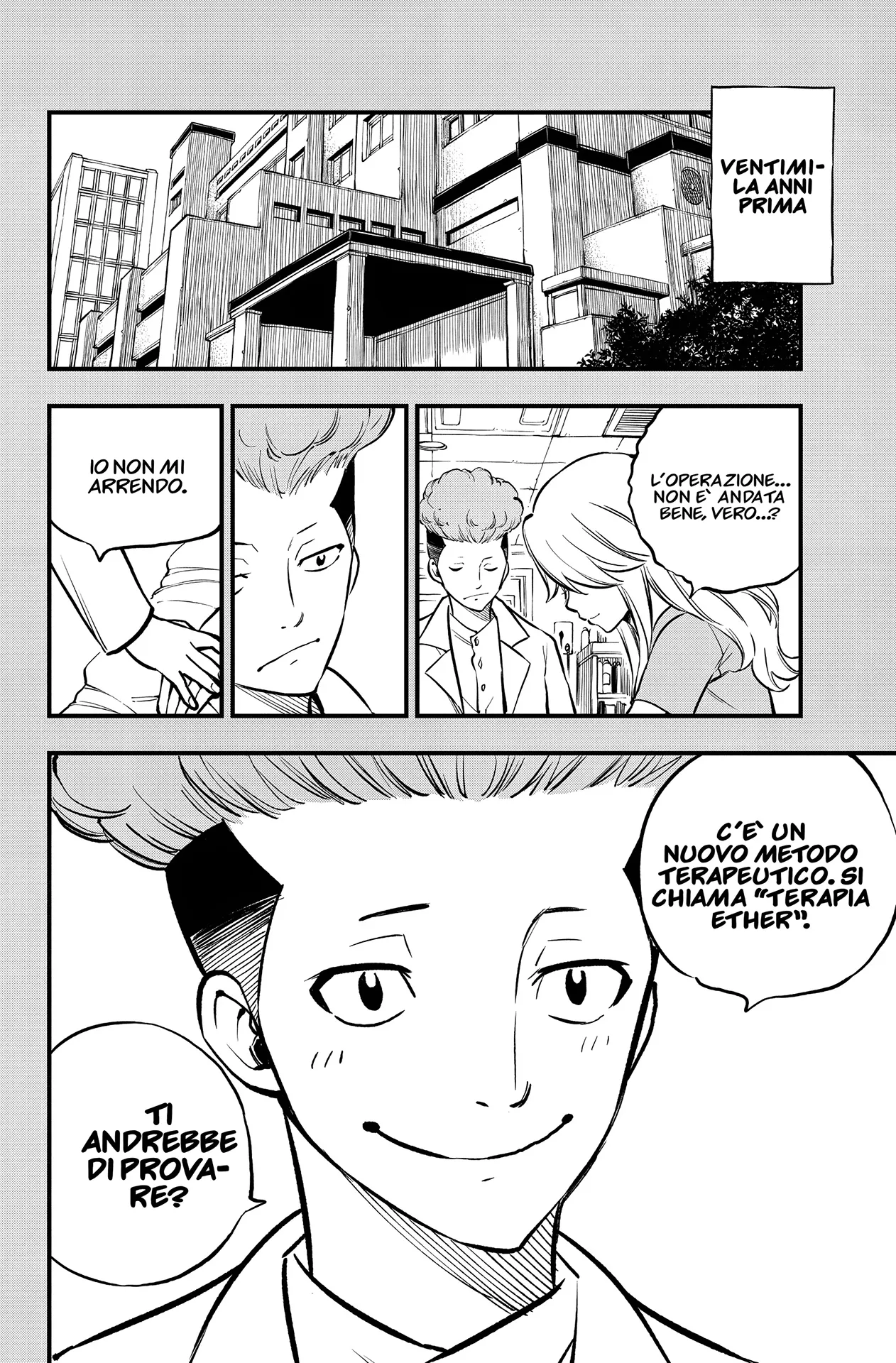 Read Edens Zero IT Manga Online