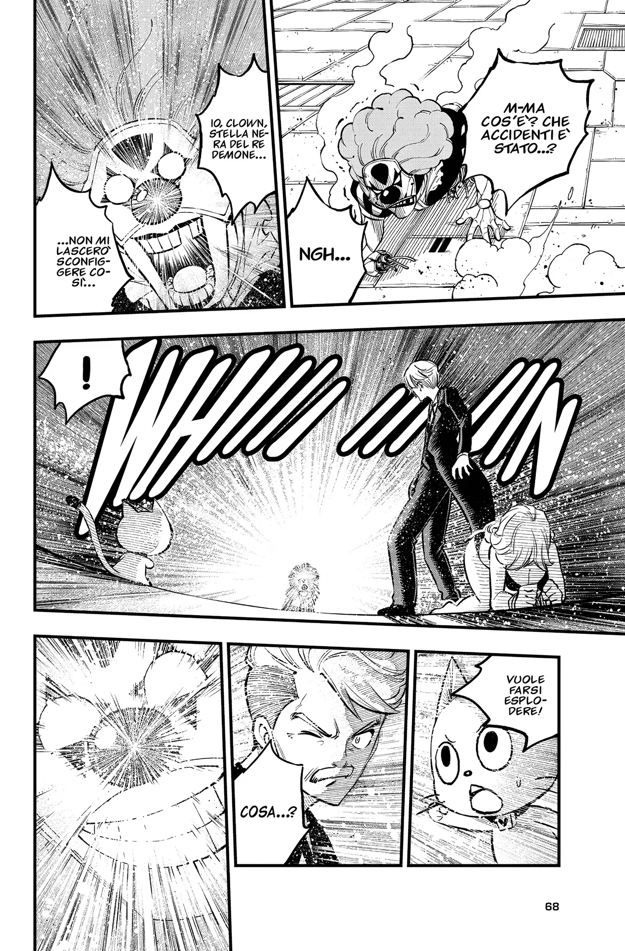 Read Edens Zero IT Manga Online