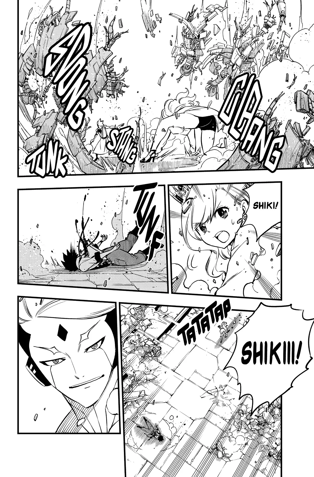 Read Edens Zero IT Manga Online