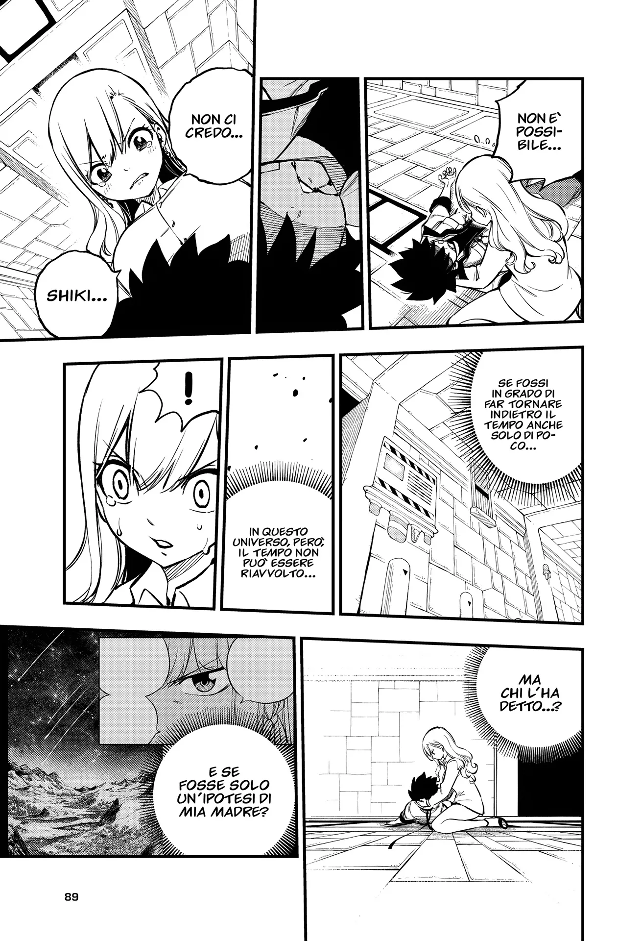 Read Edens Zero IT Manga Online