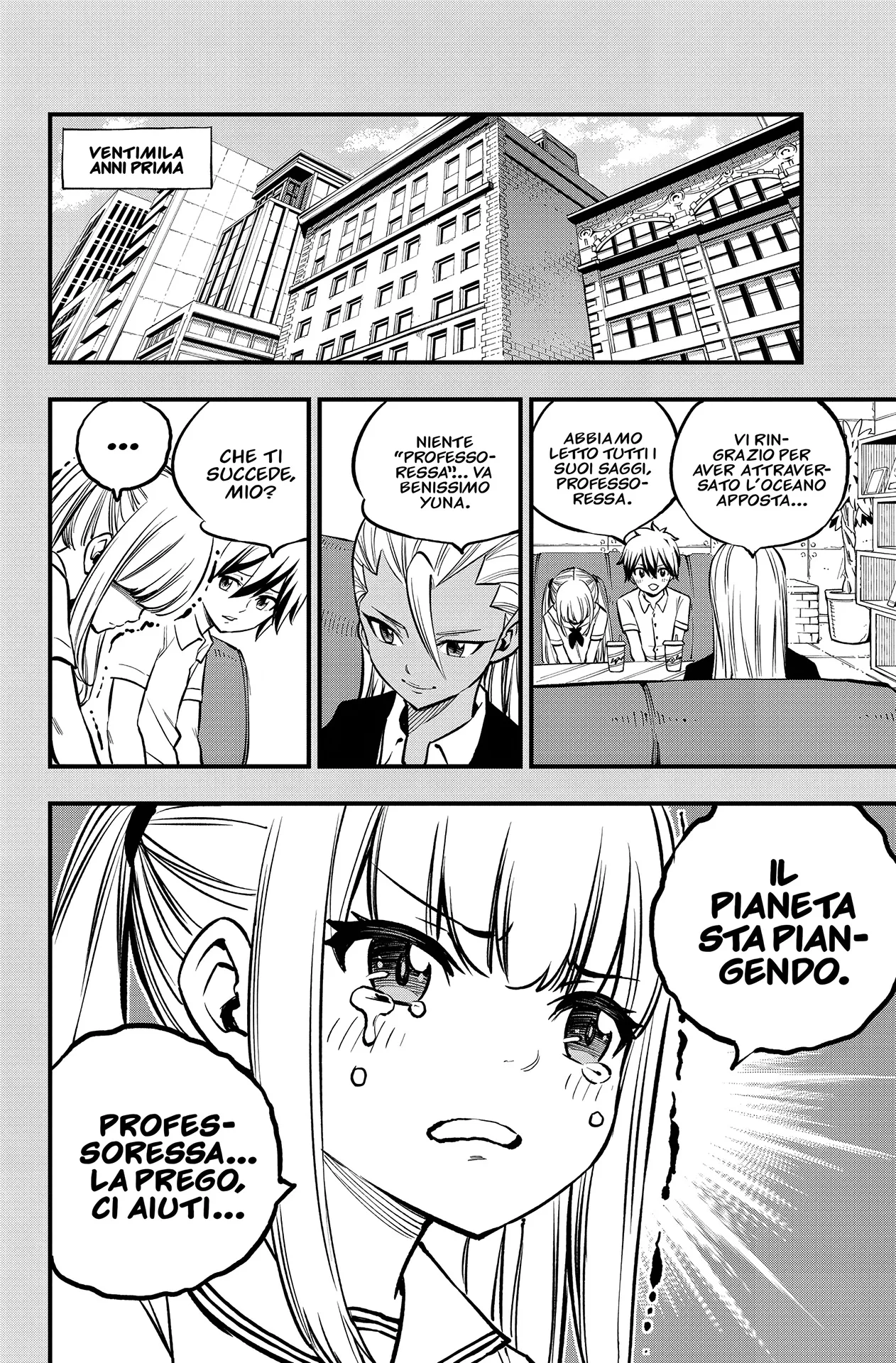 Read Edens Zero IT Manga Online