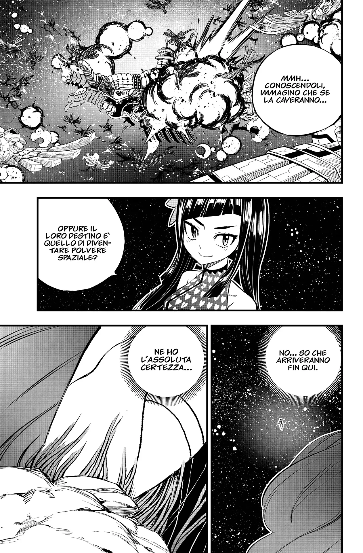 Read Edens Zero IT Manga Online