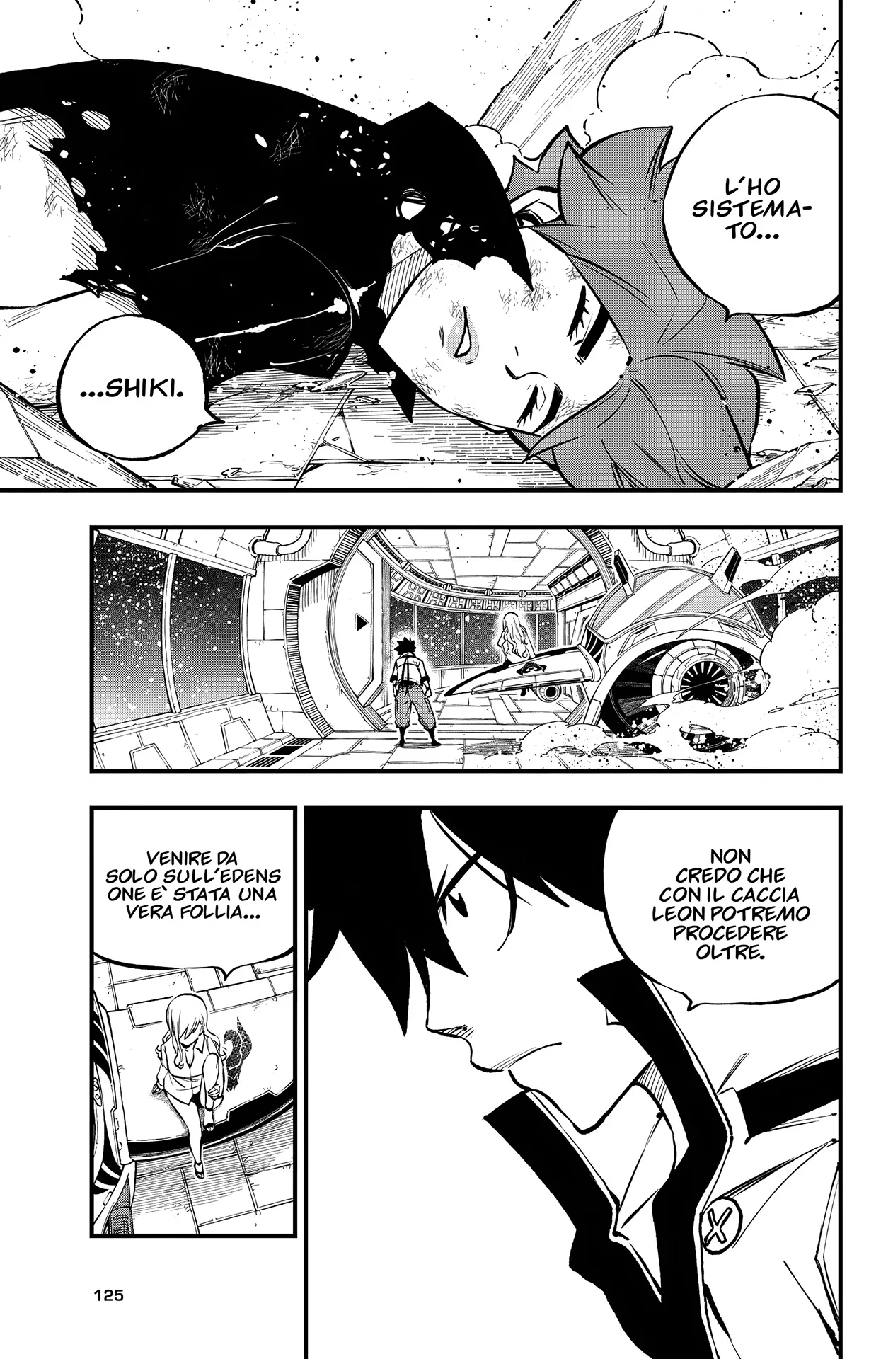 Read Edens Zero IT Manga Online