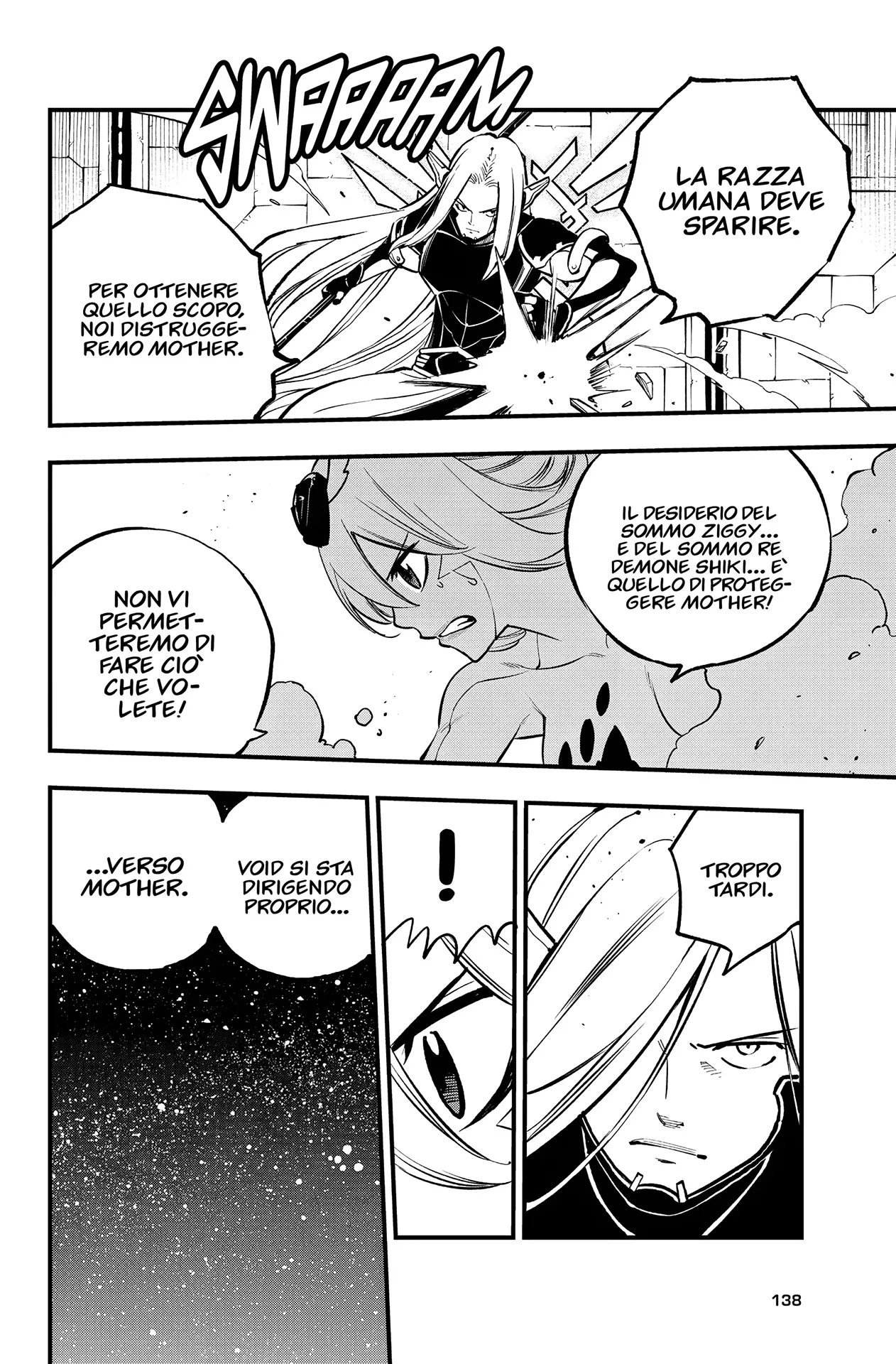 Read Edens Zero IT Manga Online