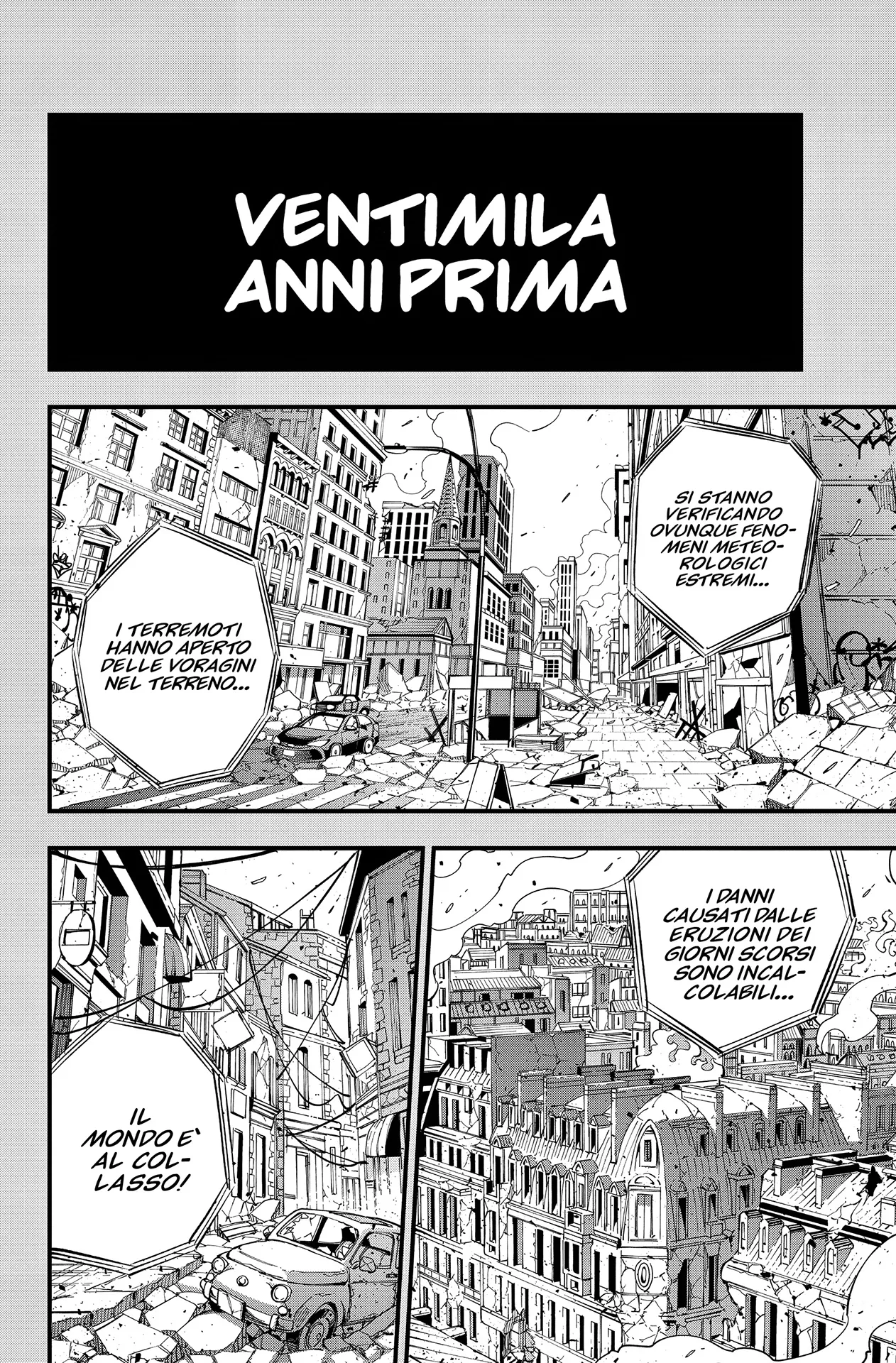 Read Edens Zero IT Manga Online