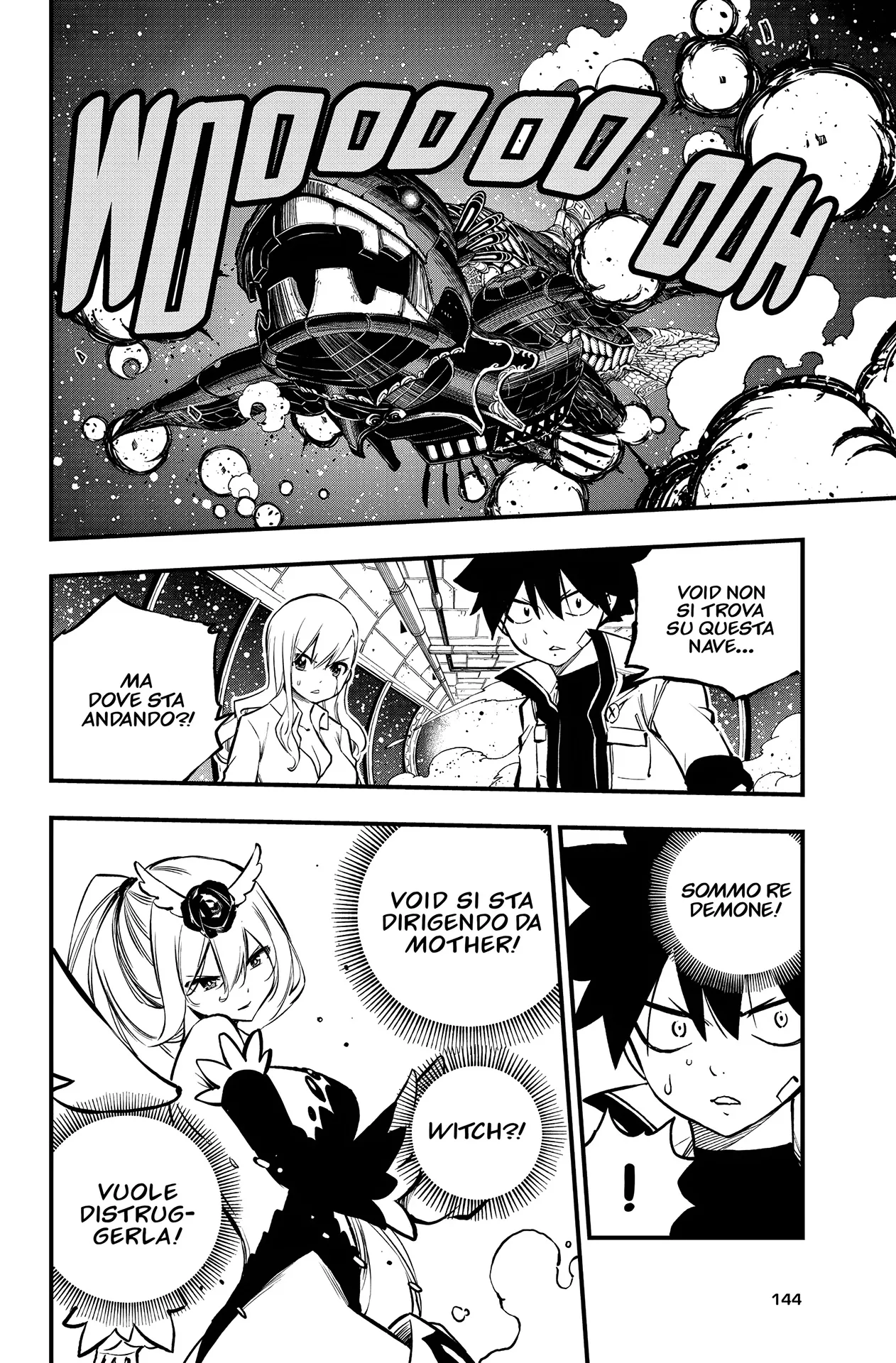 Read Edens Zero IT Manga Online