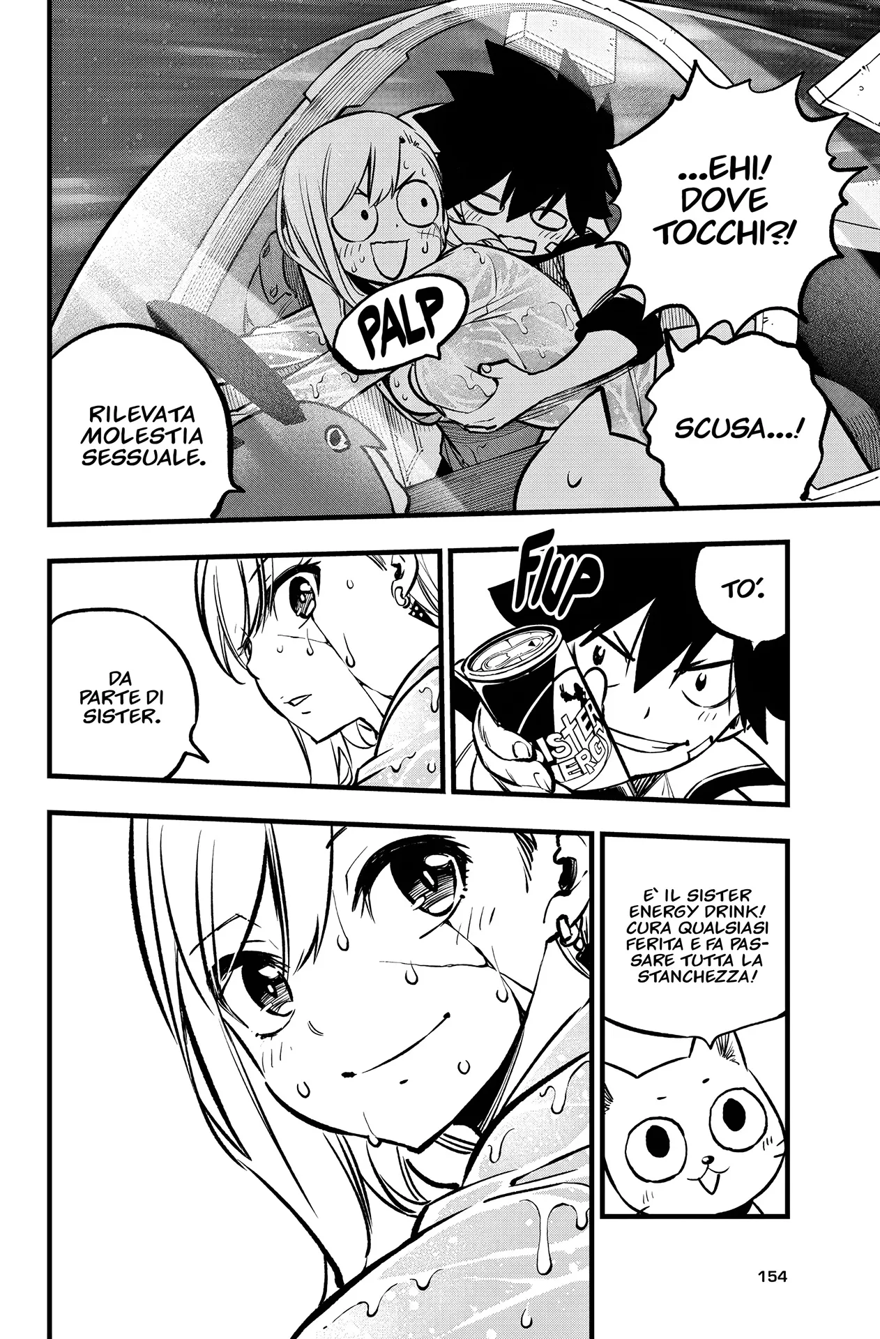 Read Edens Zero IT Manga Online