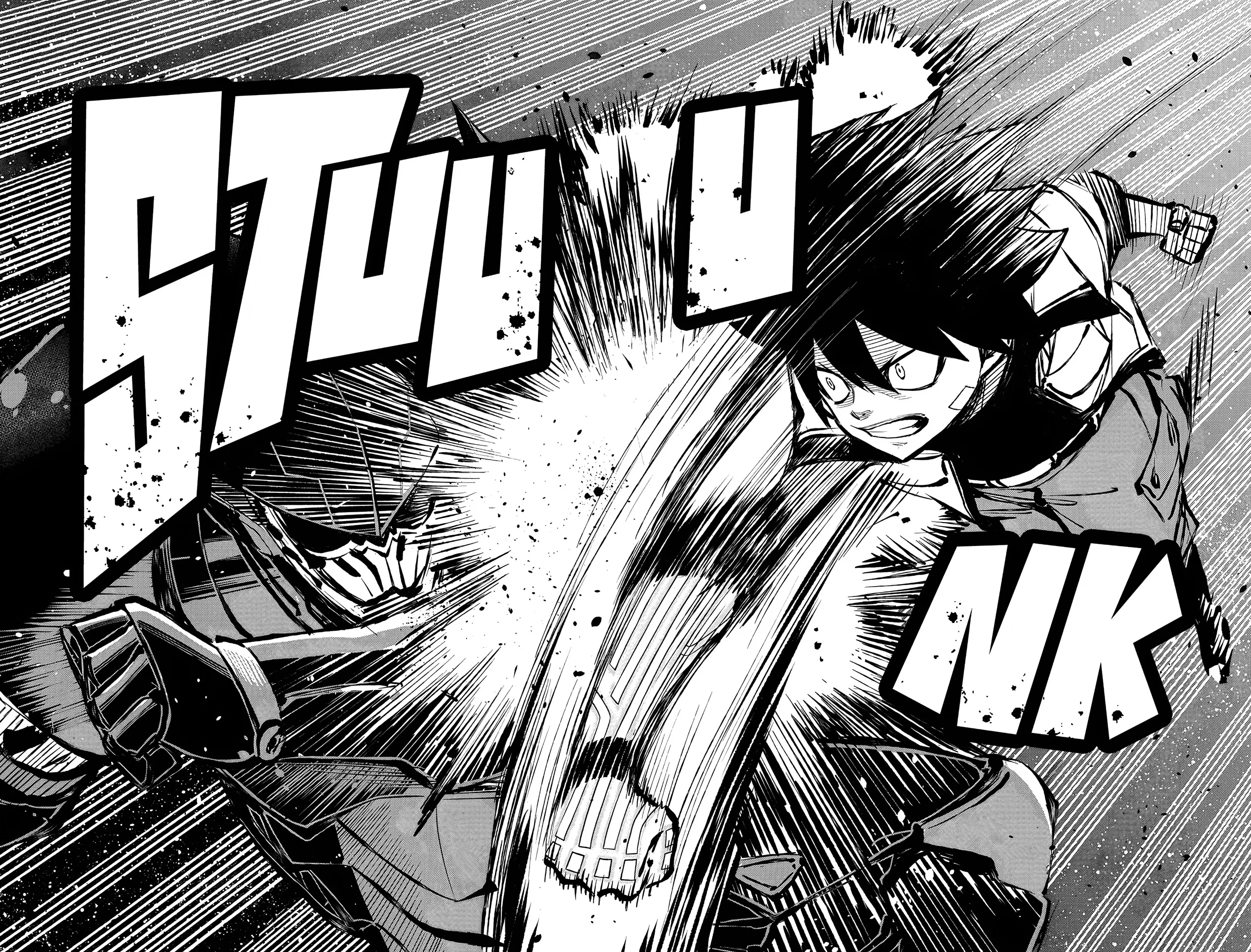 Read Edens Zero IT Manga Online