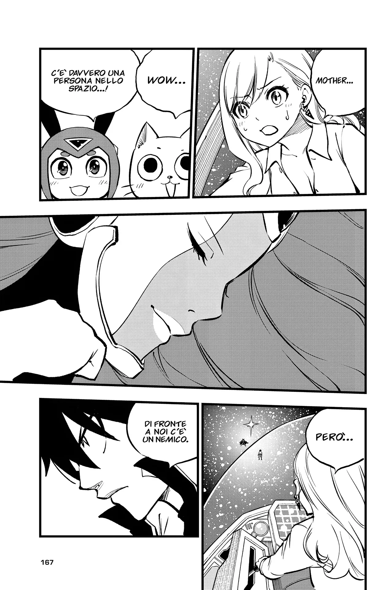 Read Edens Zero IT Manga Online