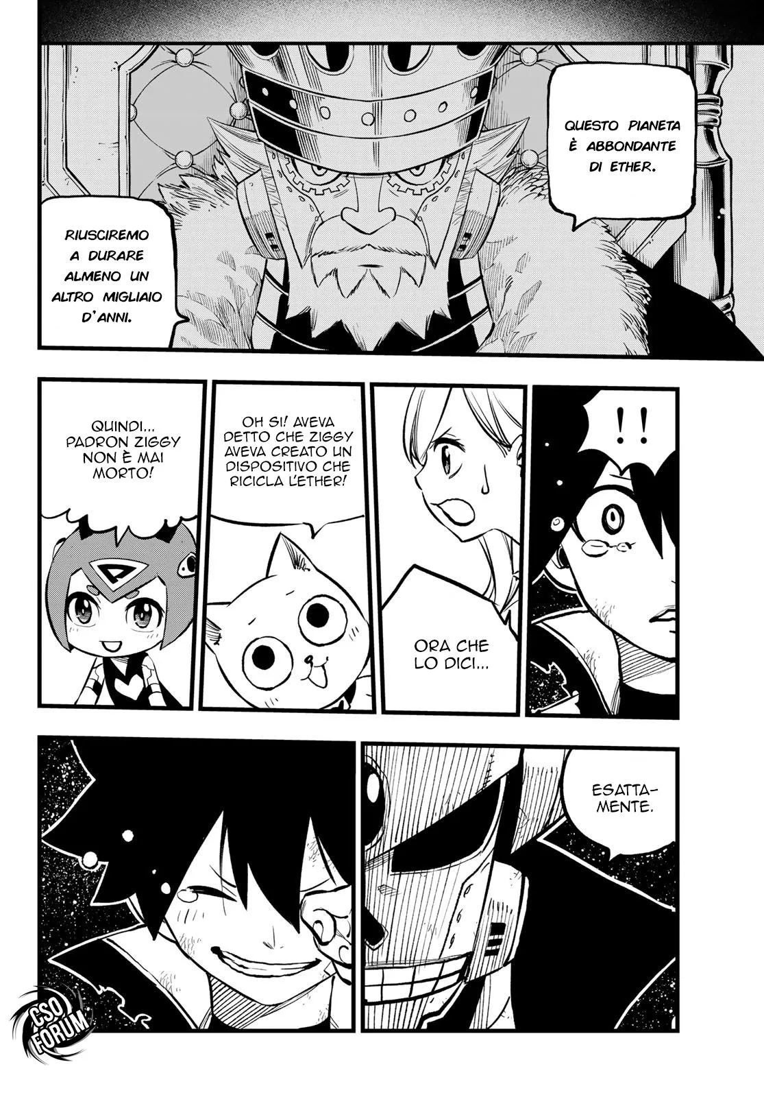 Read Edens Zero IT Manga Online