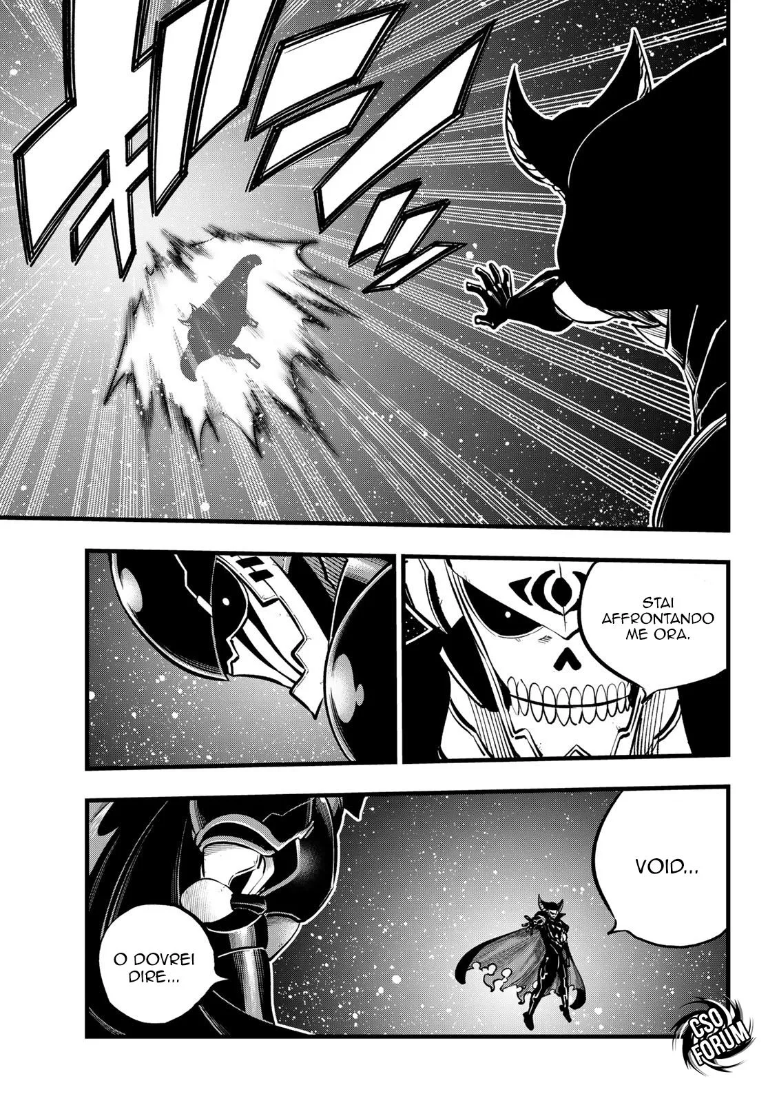 Read Edens Zero IT Manga Online