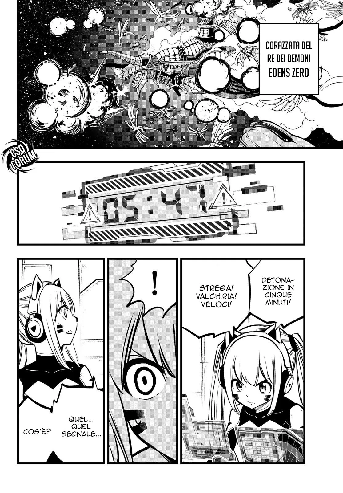 Read Edens Zero IT Manga Online
