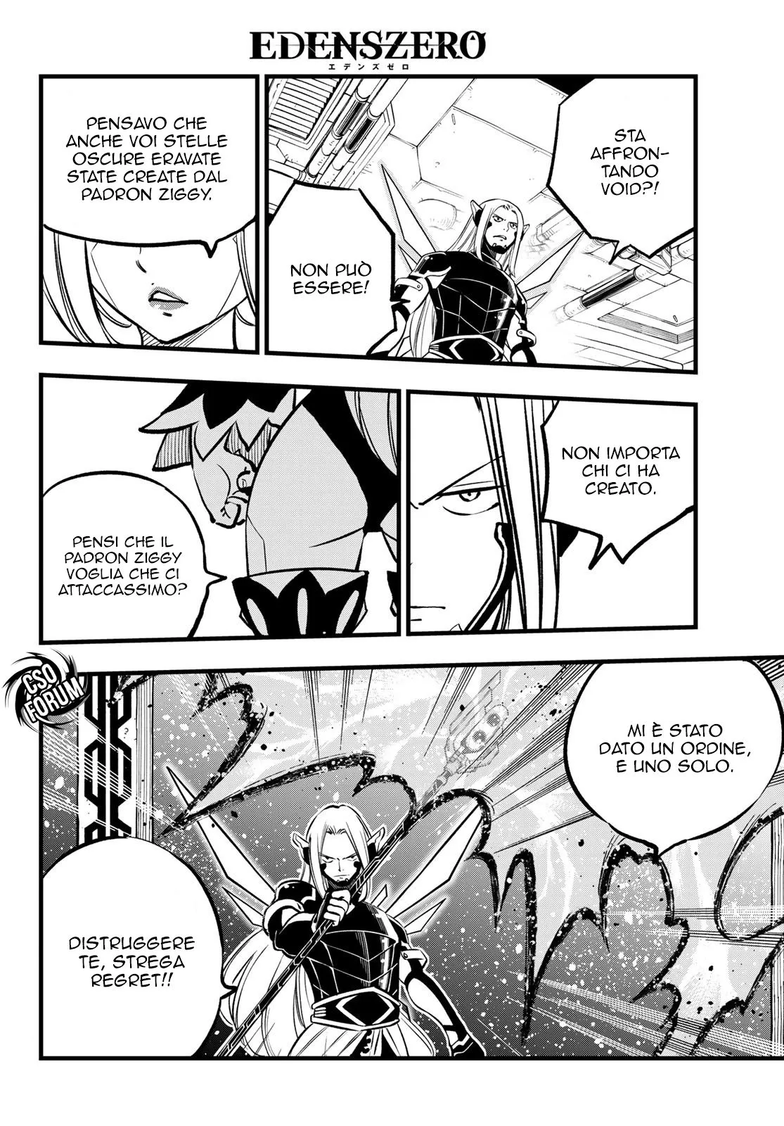 Read Edens Zero IT Manga Online