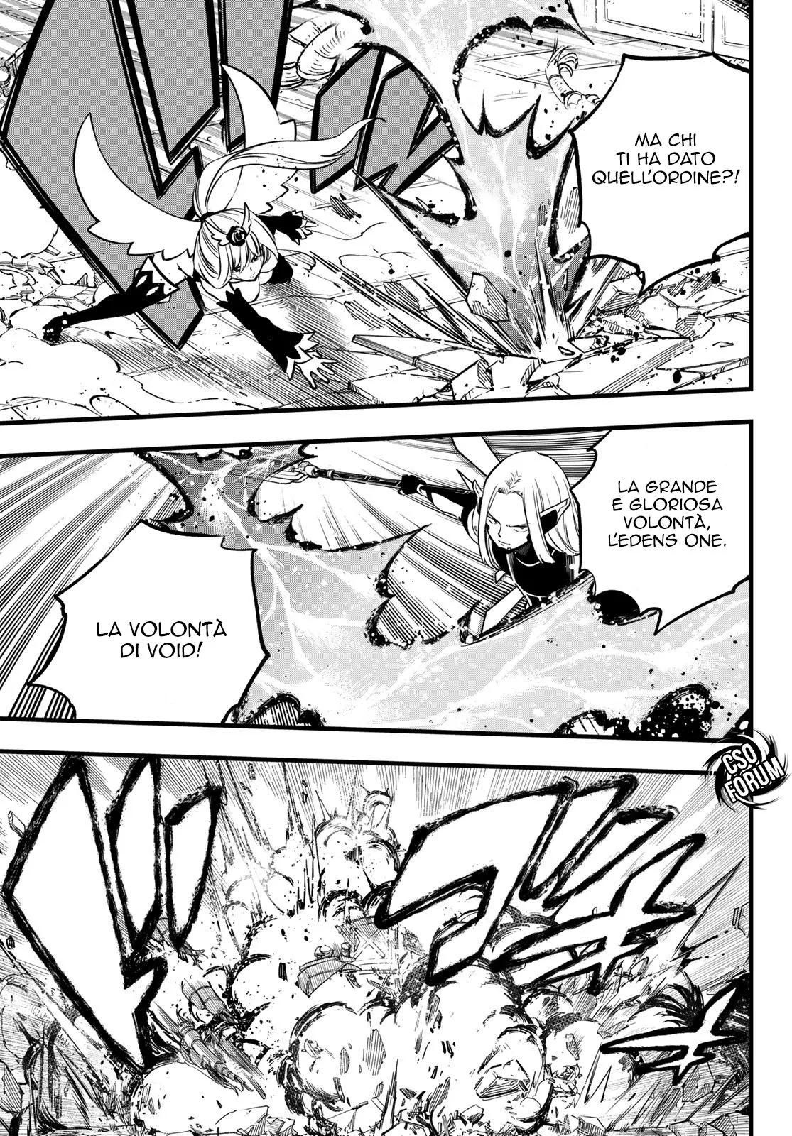 Read Edens Zero IT Manga Online