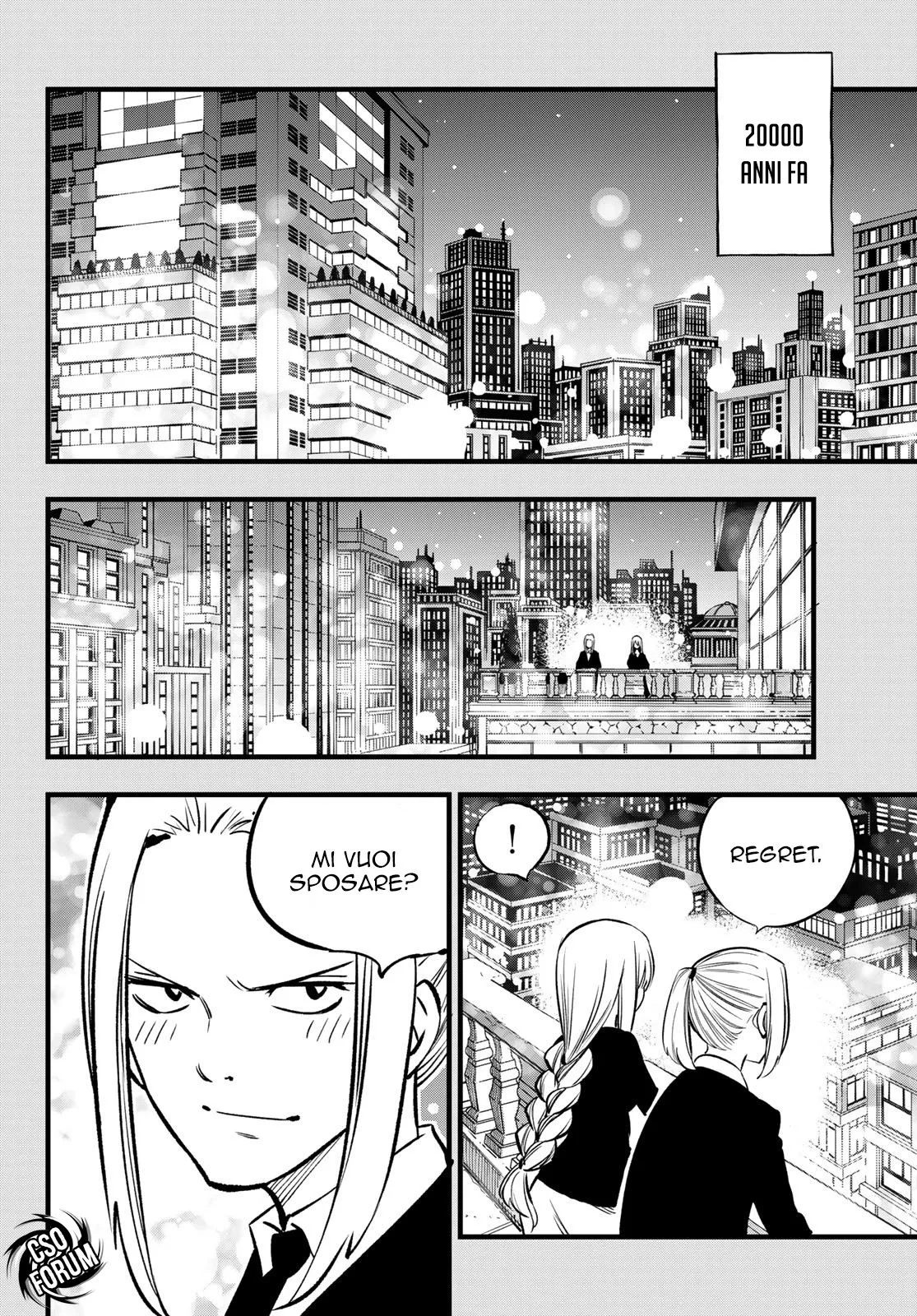 Read Edens Zero IT Manga Online