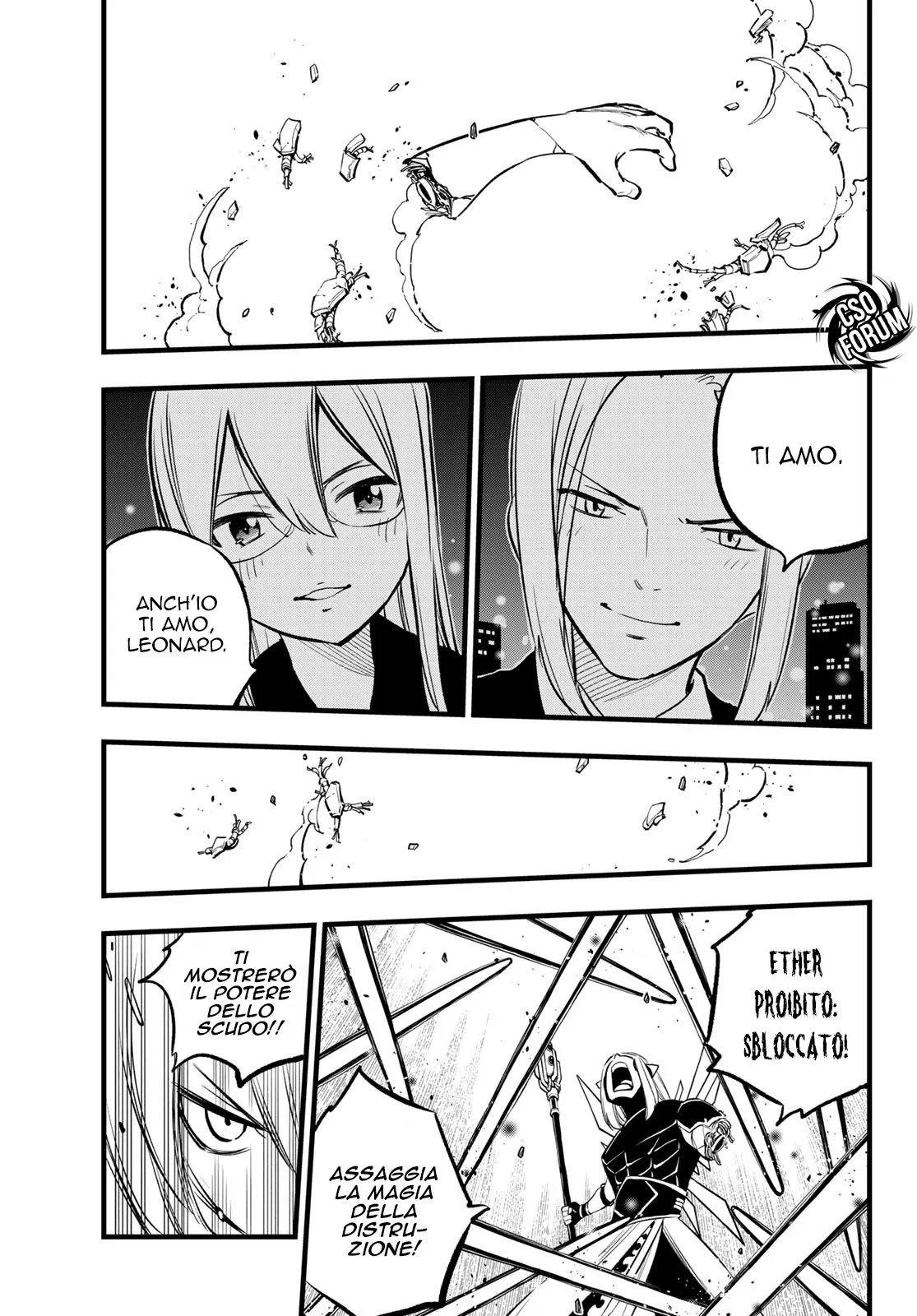 Read Edens Zero IT Manga Online