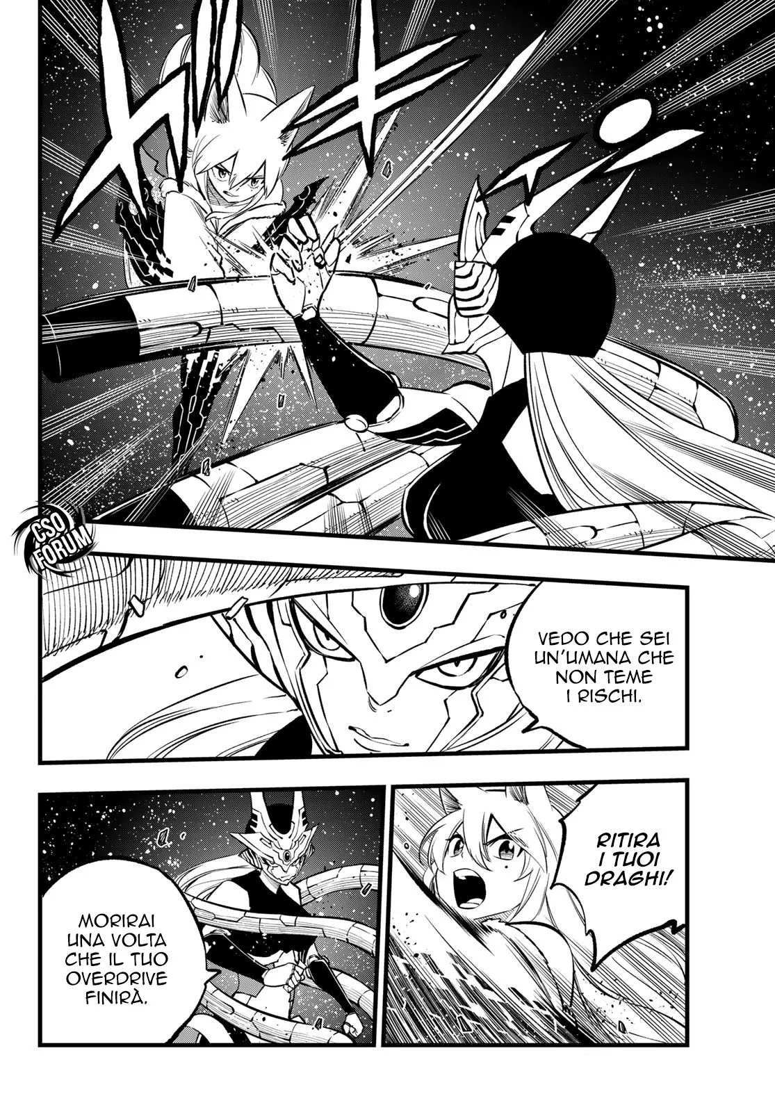 Read Edens Zero IT Manga Online