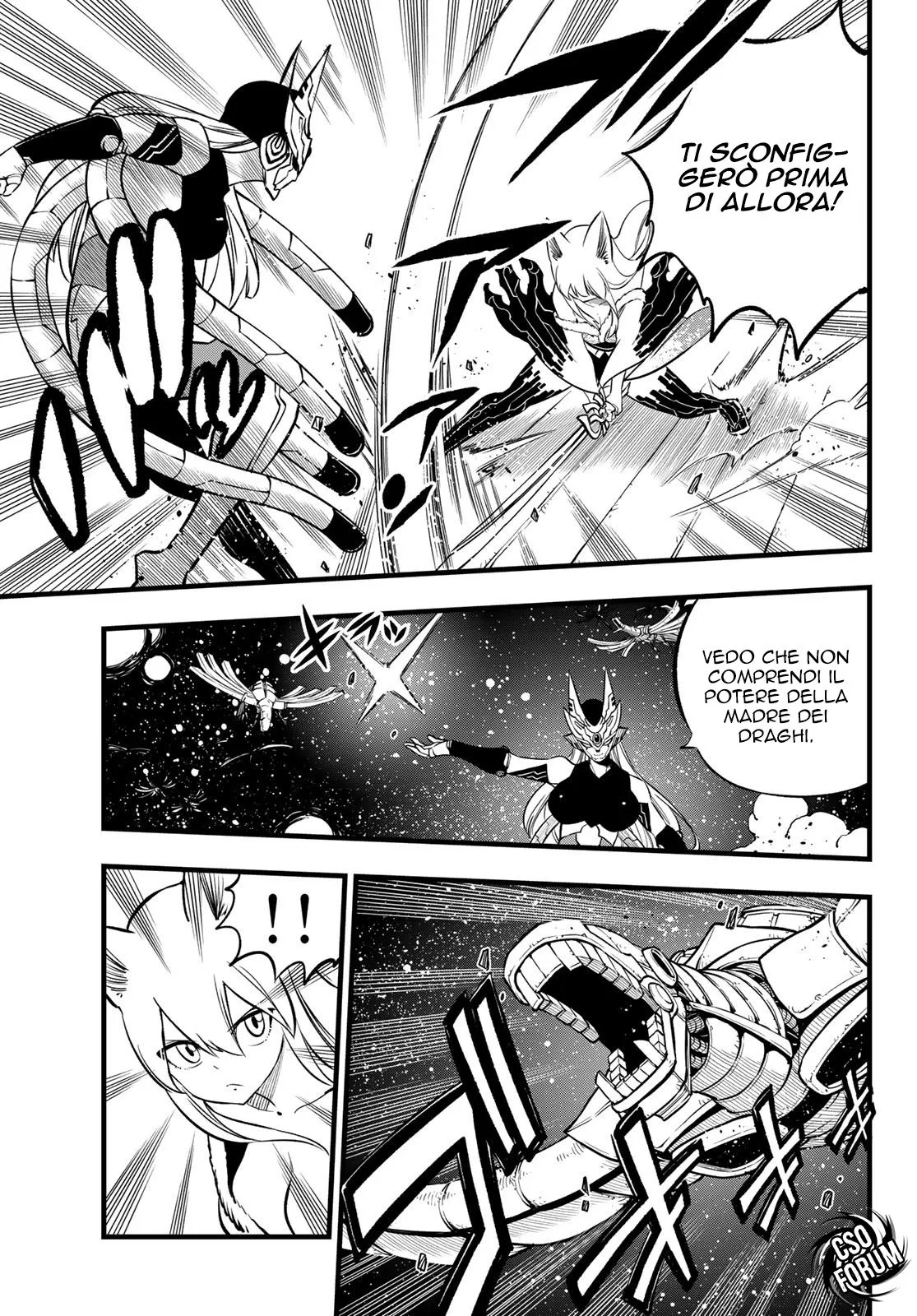 Read Edens Zero IT Manga Online