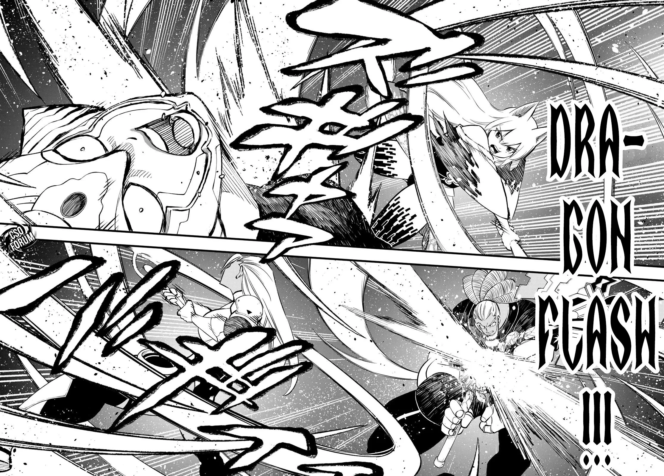 Read Edens Zero IT Manga Online