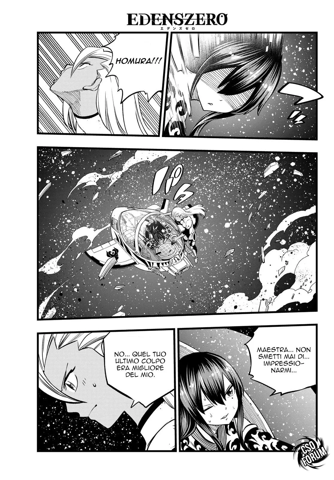 Read Edens Zero IT Manga Online