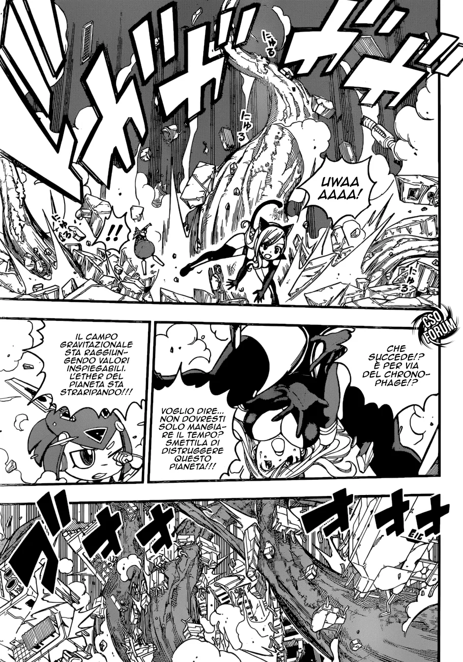 Read Edens Zero IT Manga Online