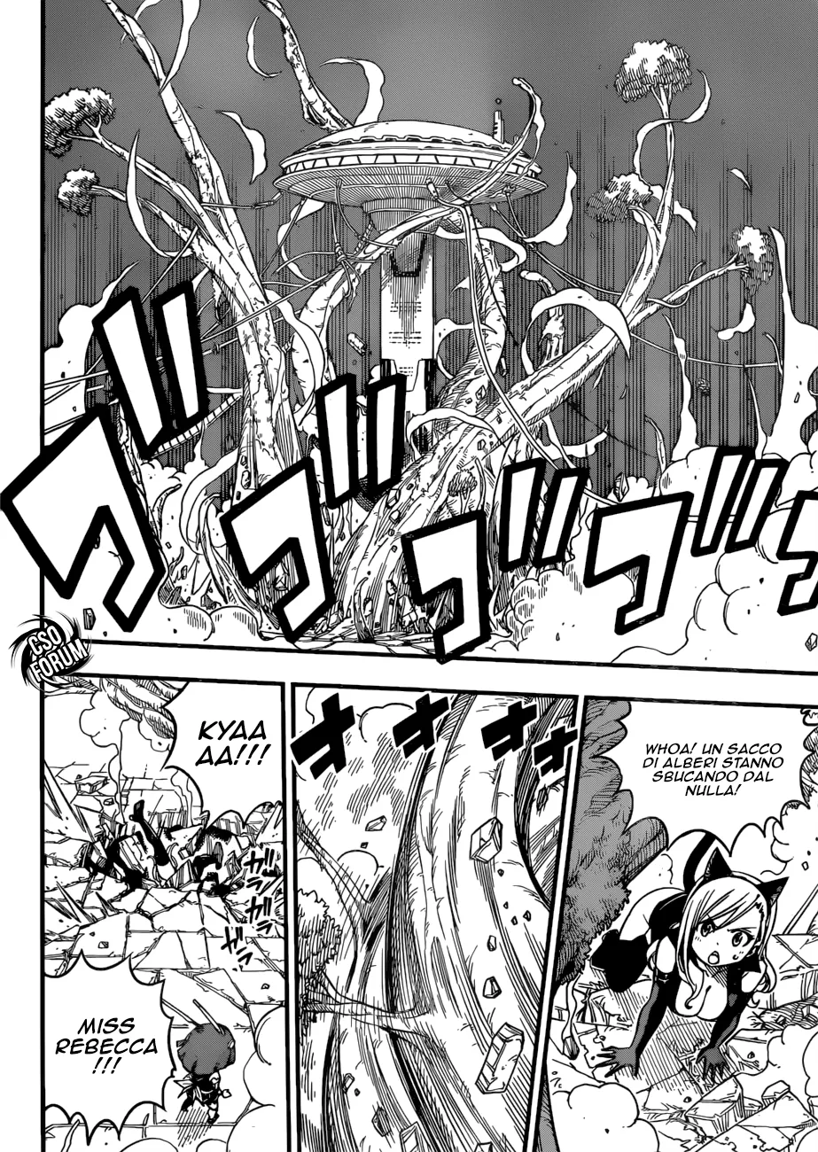 Read Edens Zero IT Manga Online