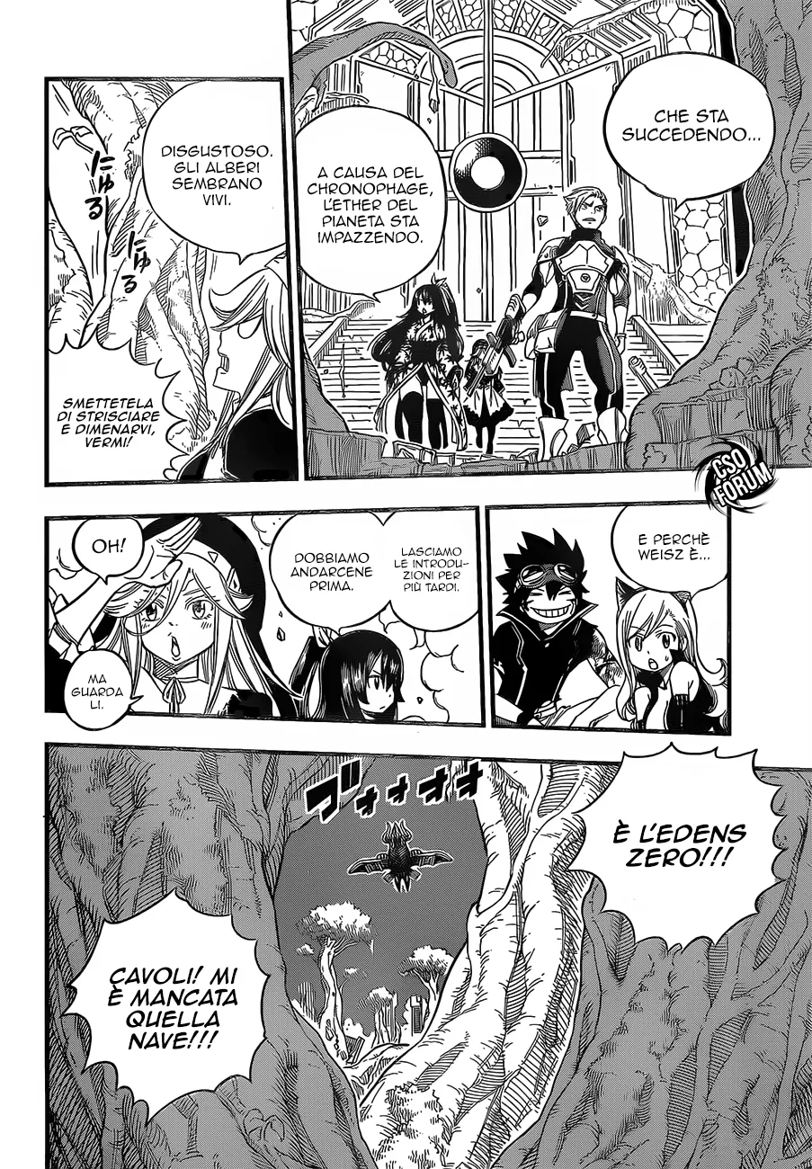 Read Edens Zero IT Manga Online