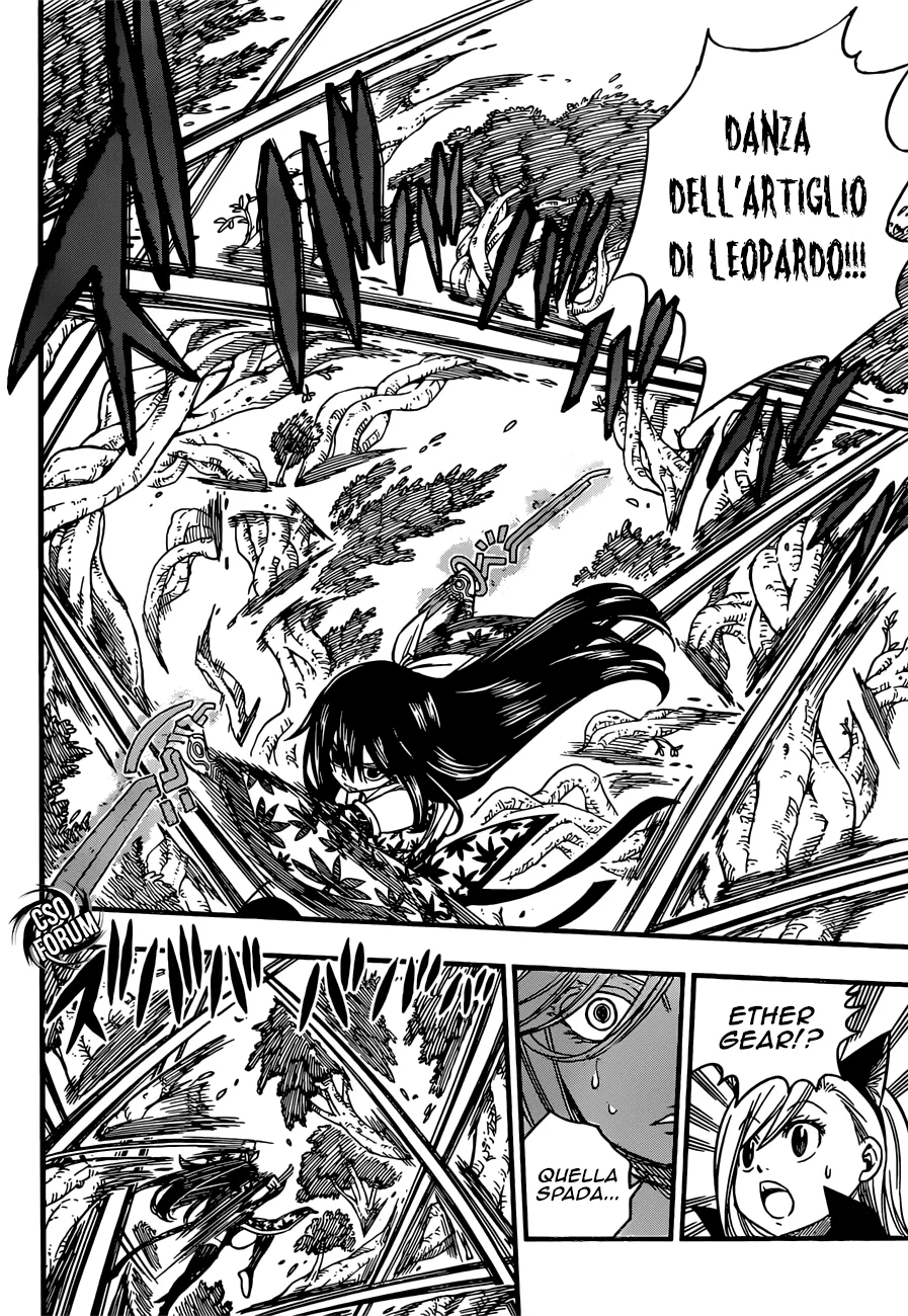 Read Edens Zero IT Manga Online