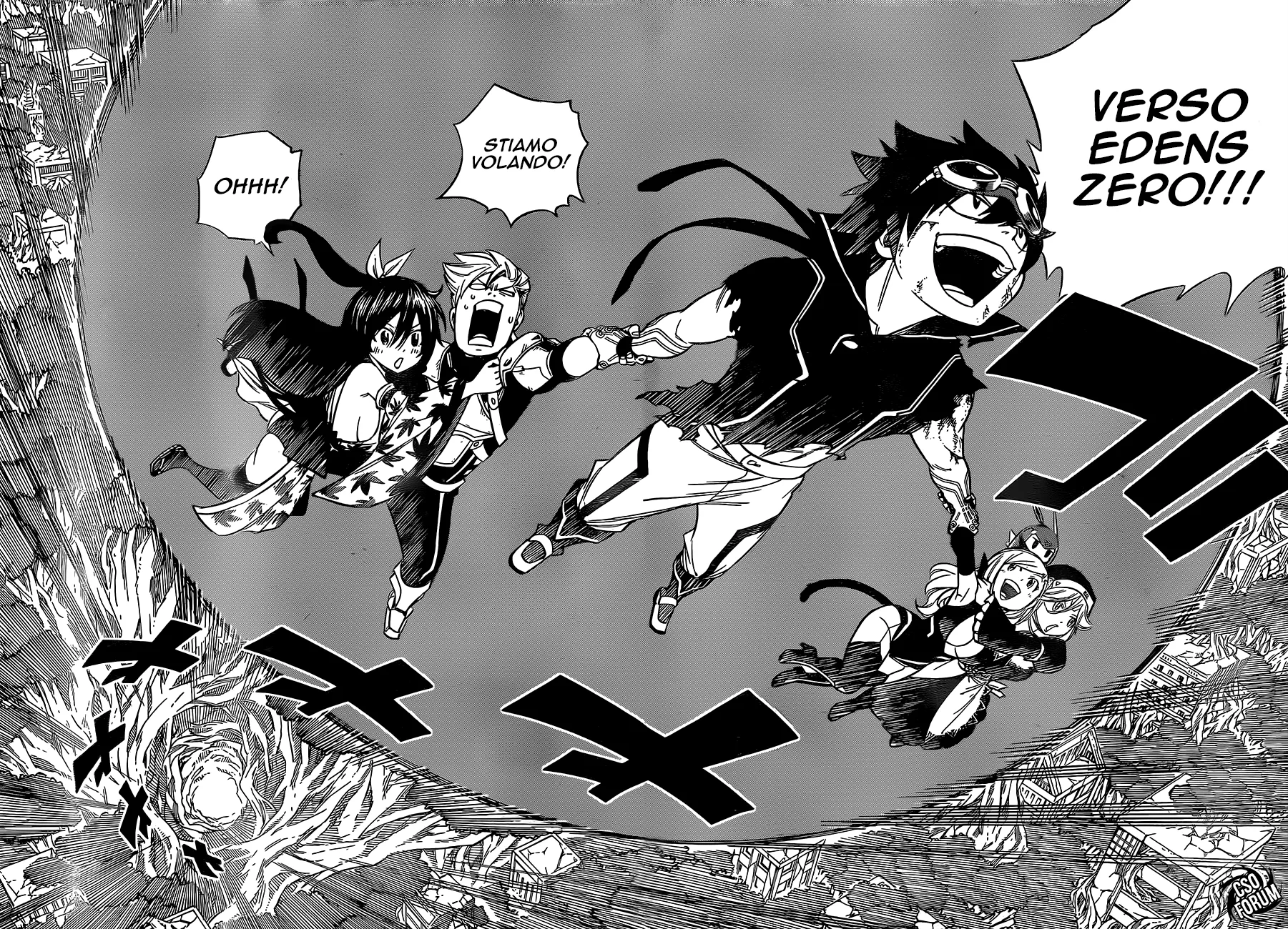 Read Edens Zero IT Manga Online