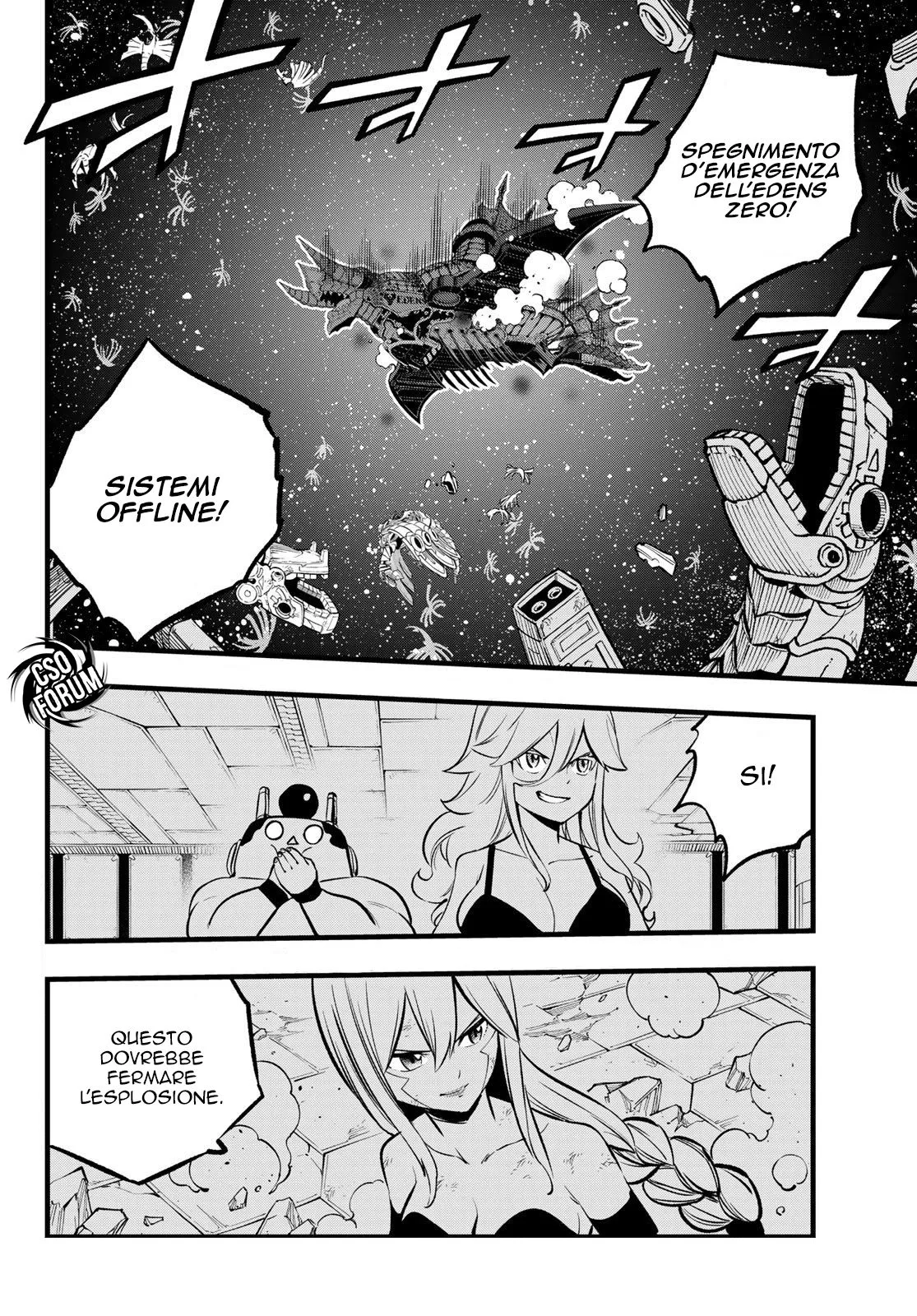 Read Edens Zero IT Manga Online