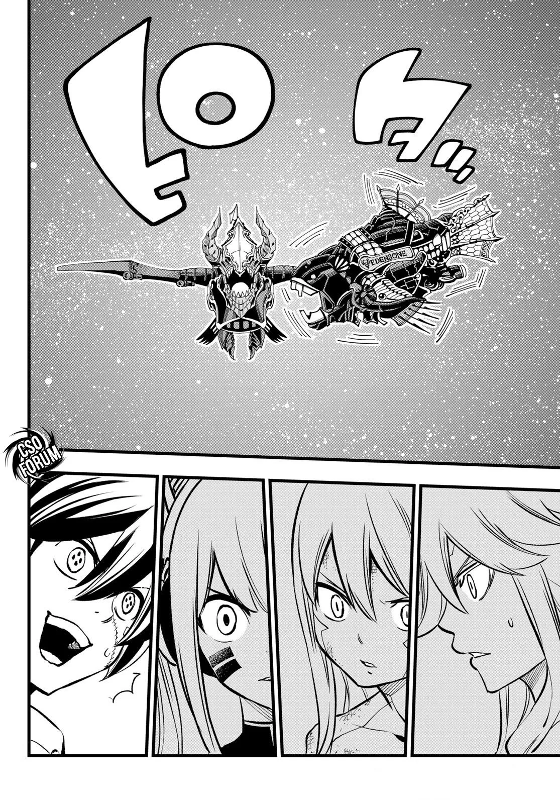Read Edens Zero IT Manga Online
