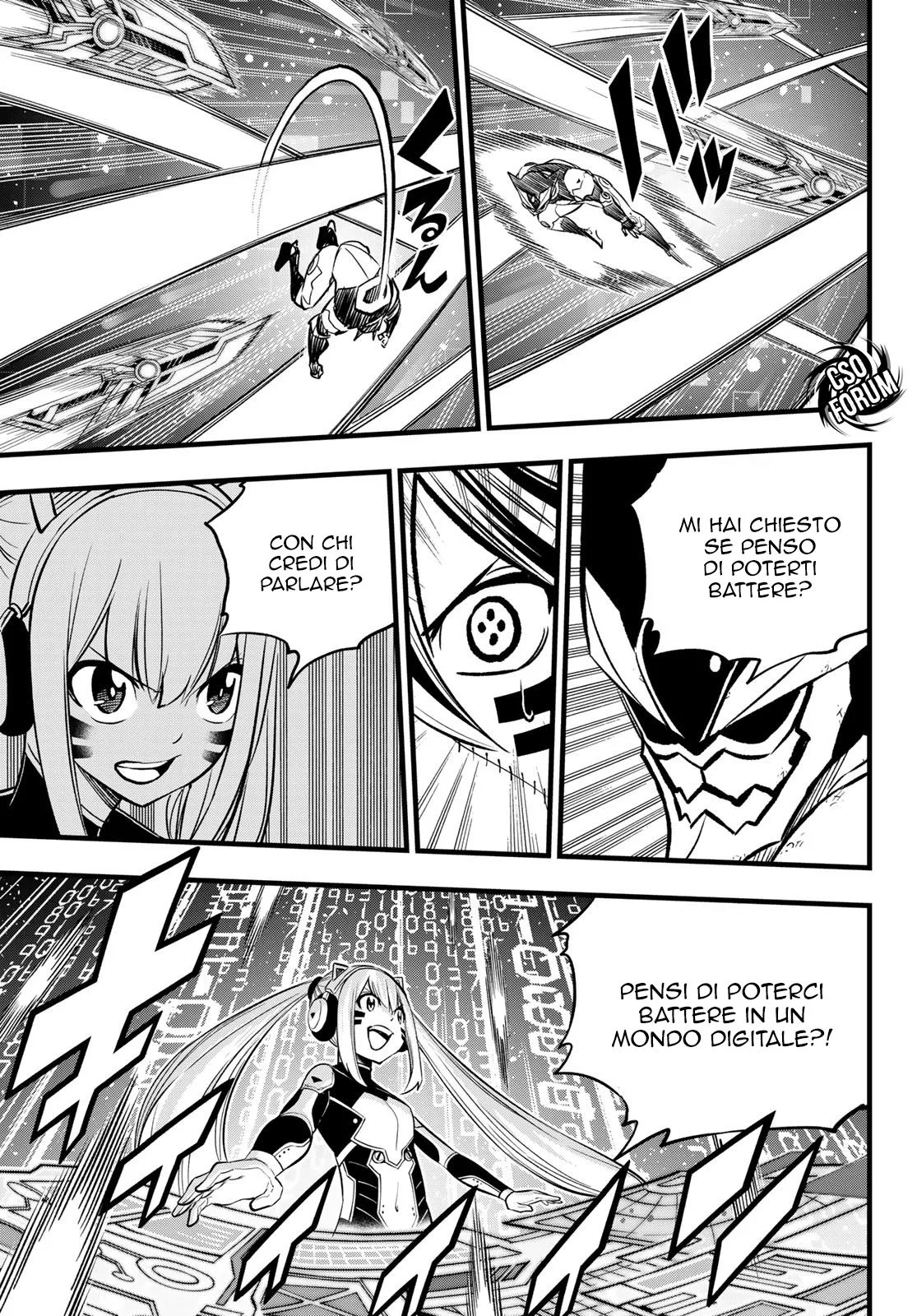 Read Edens Zero IT Manga Online
