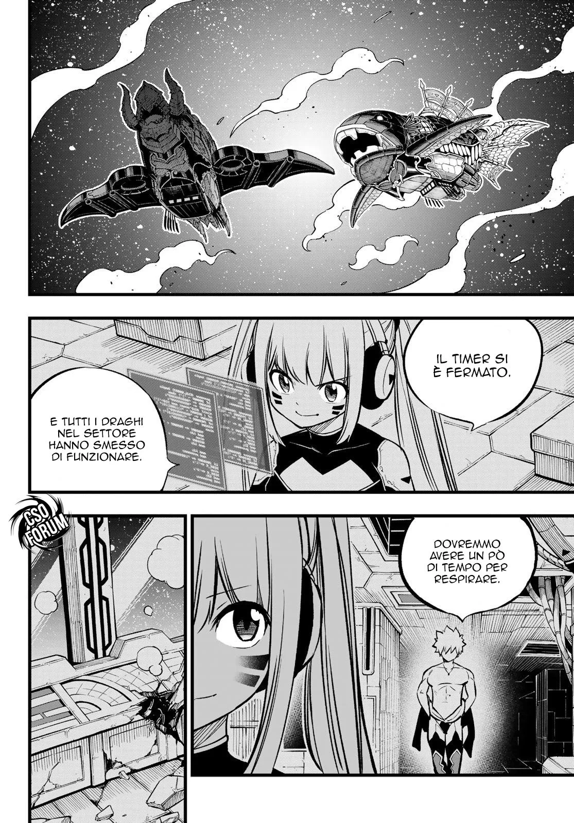 Read Edens Zero IT Manga Online