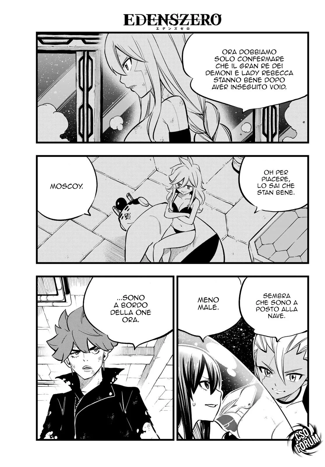 Read Edens Zero IT Manga Online