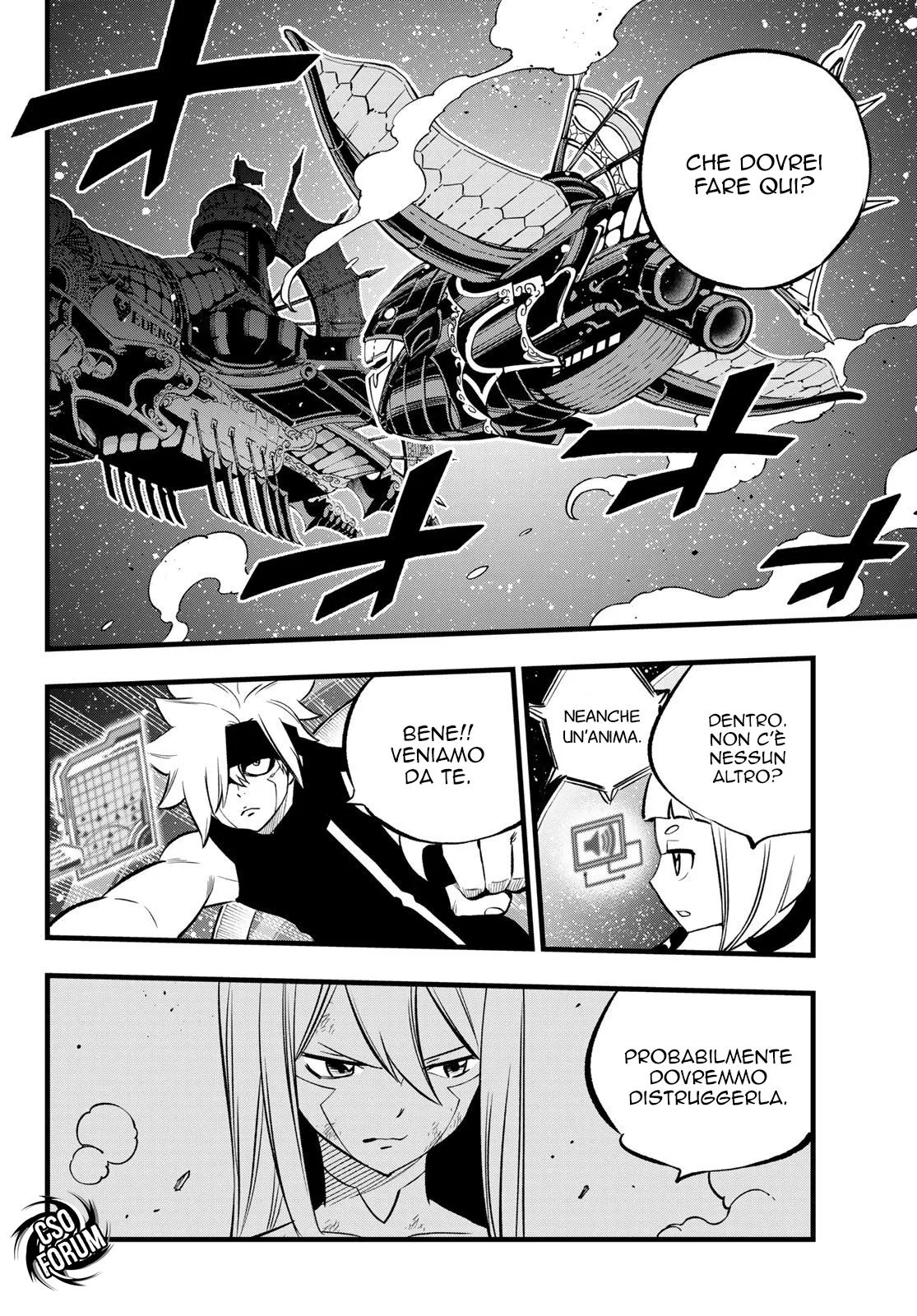 Read Edens Zero IT Manga Online