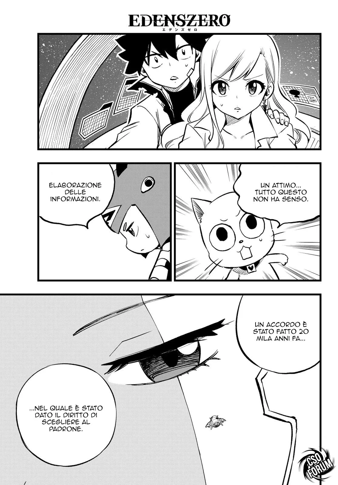 Read Edens Zero IT Manga Online