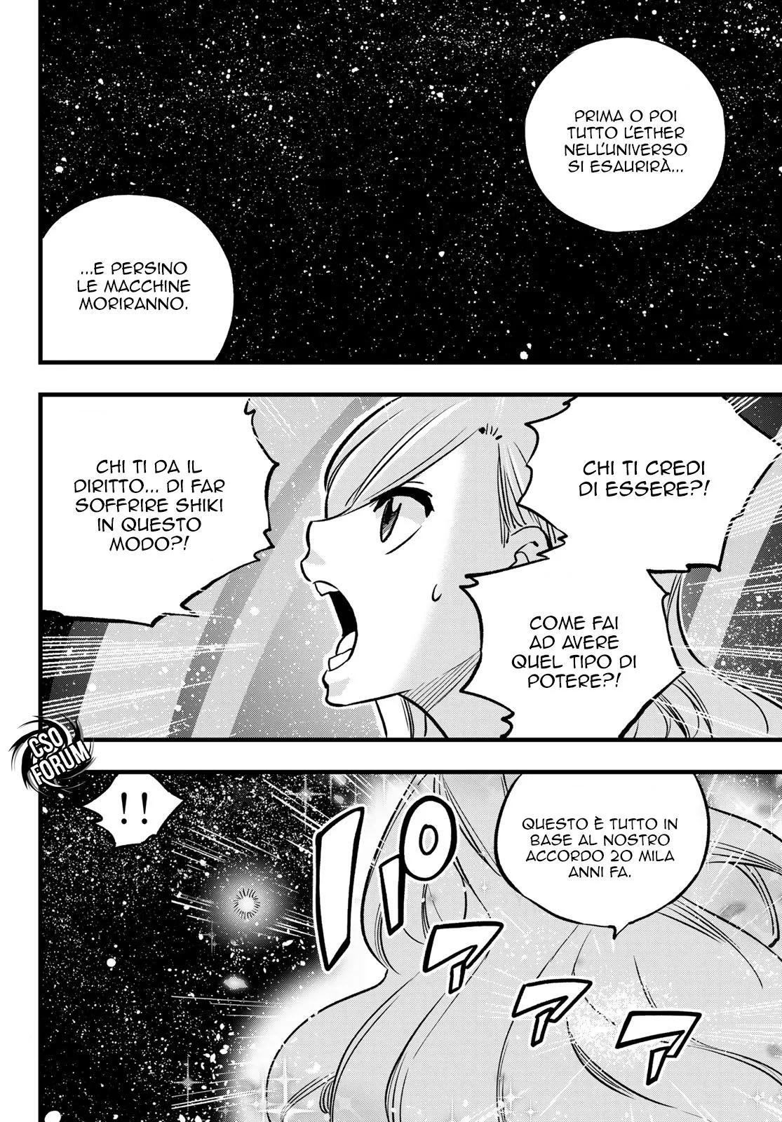 Read Edens Zero IT Manga Online