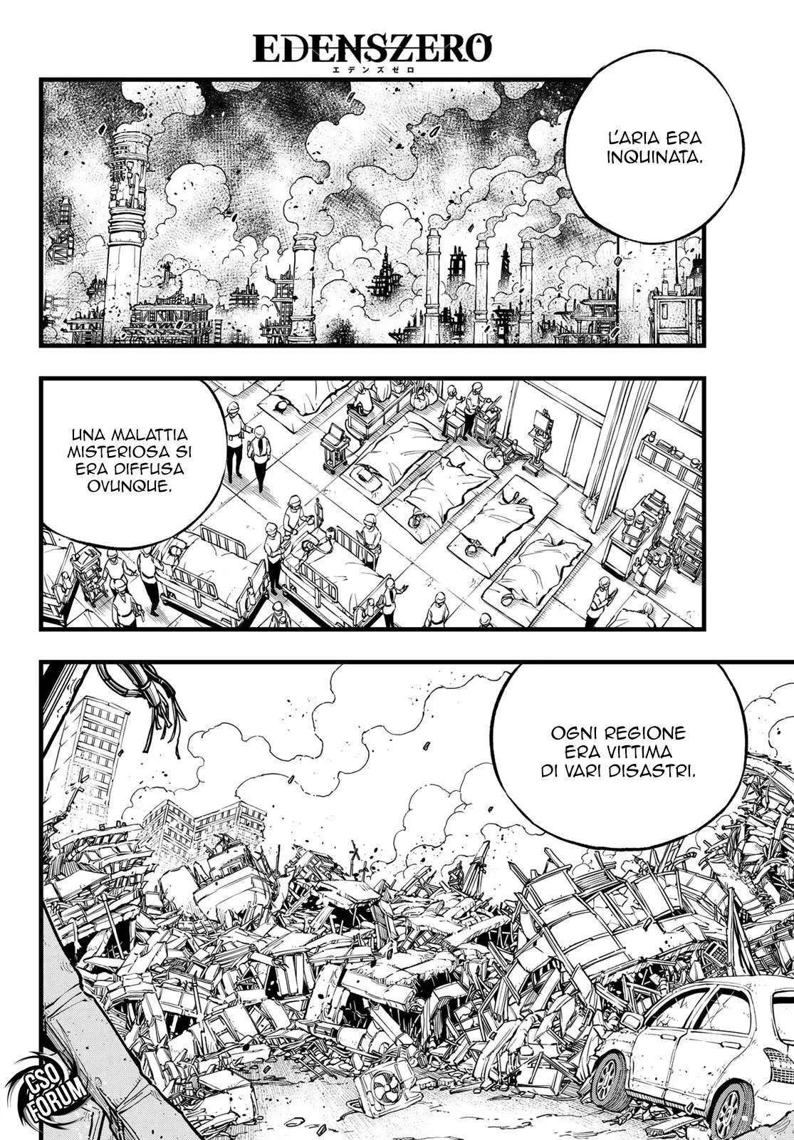 Read Edens Zero IT Manga Online