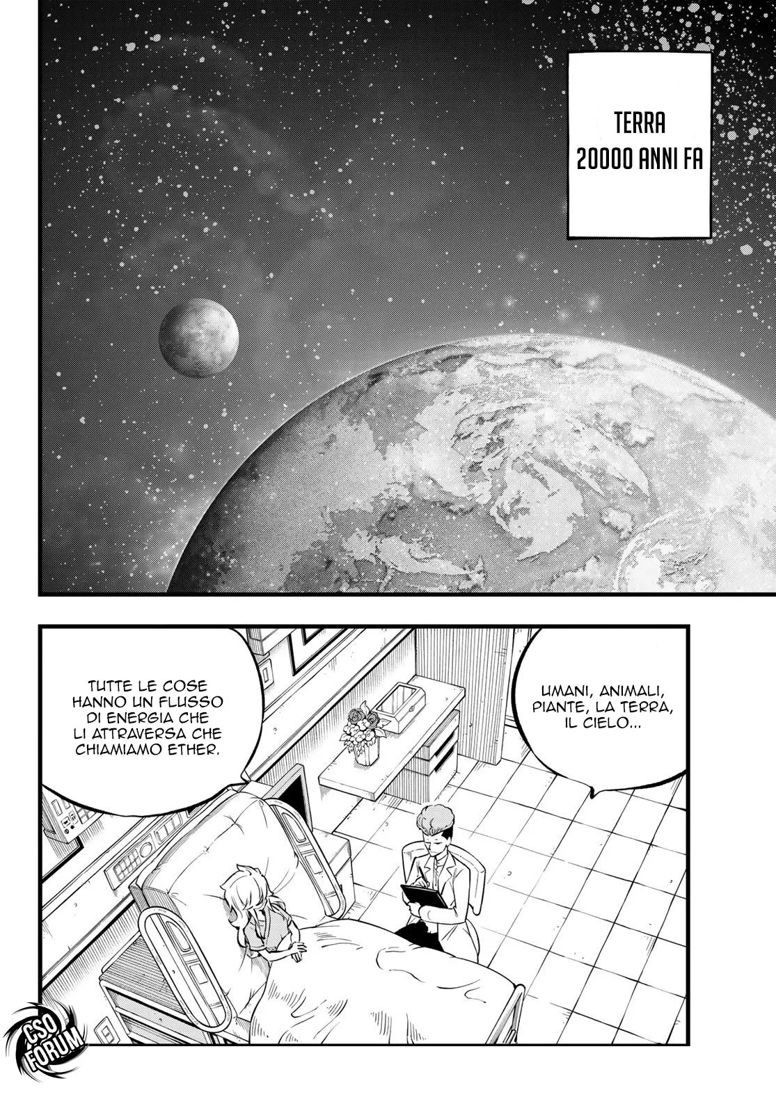Read Edens Zero IT Manga Online