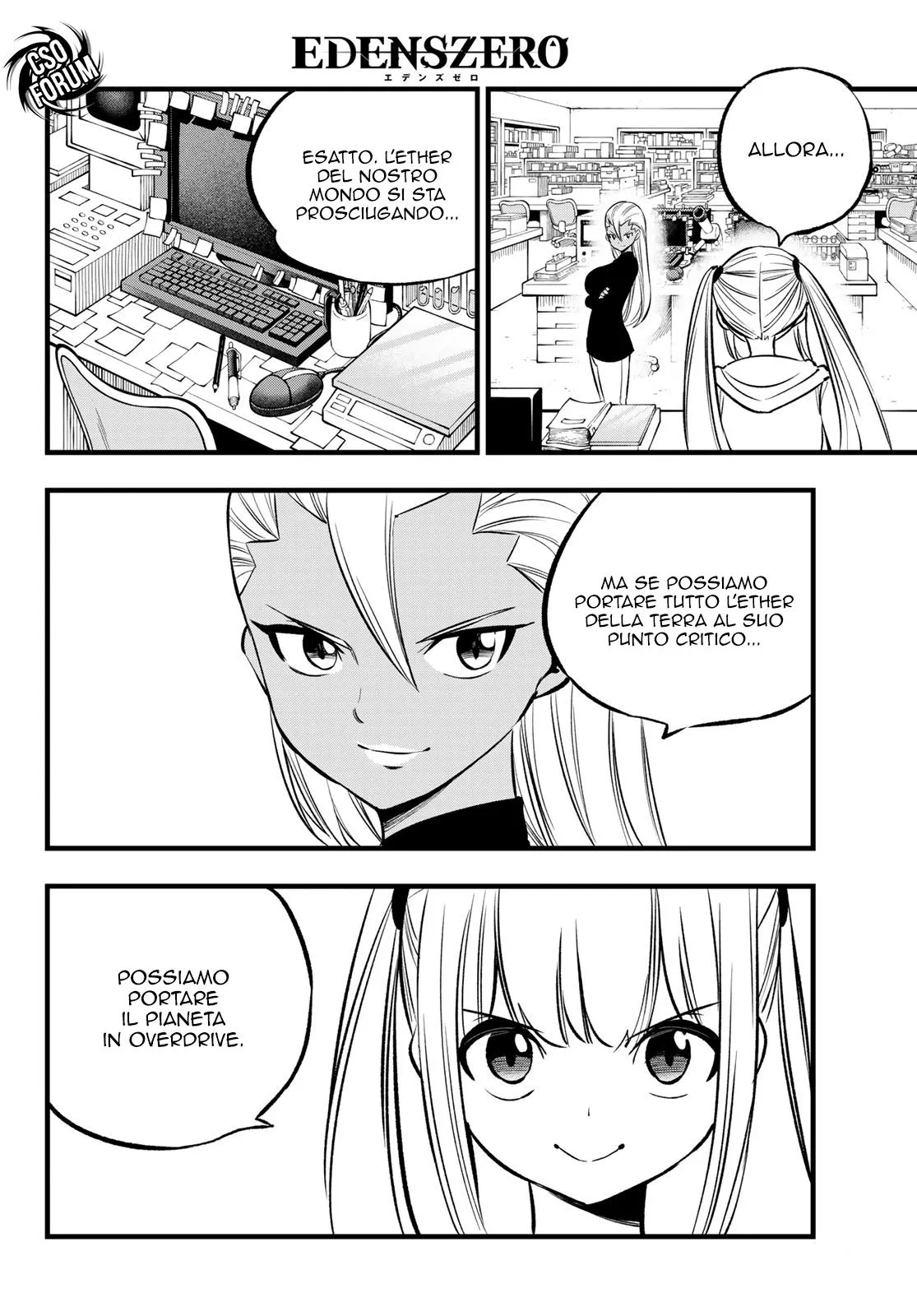 Read Edens Zero IT Manga Online