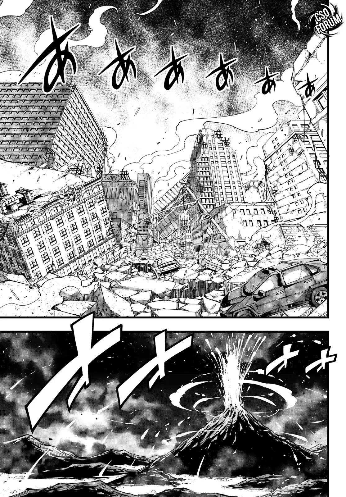 Read Edens Zero IT Manga Online