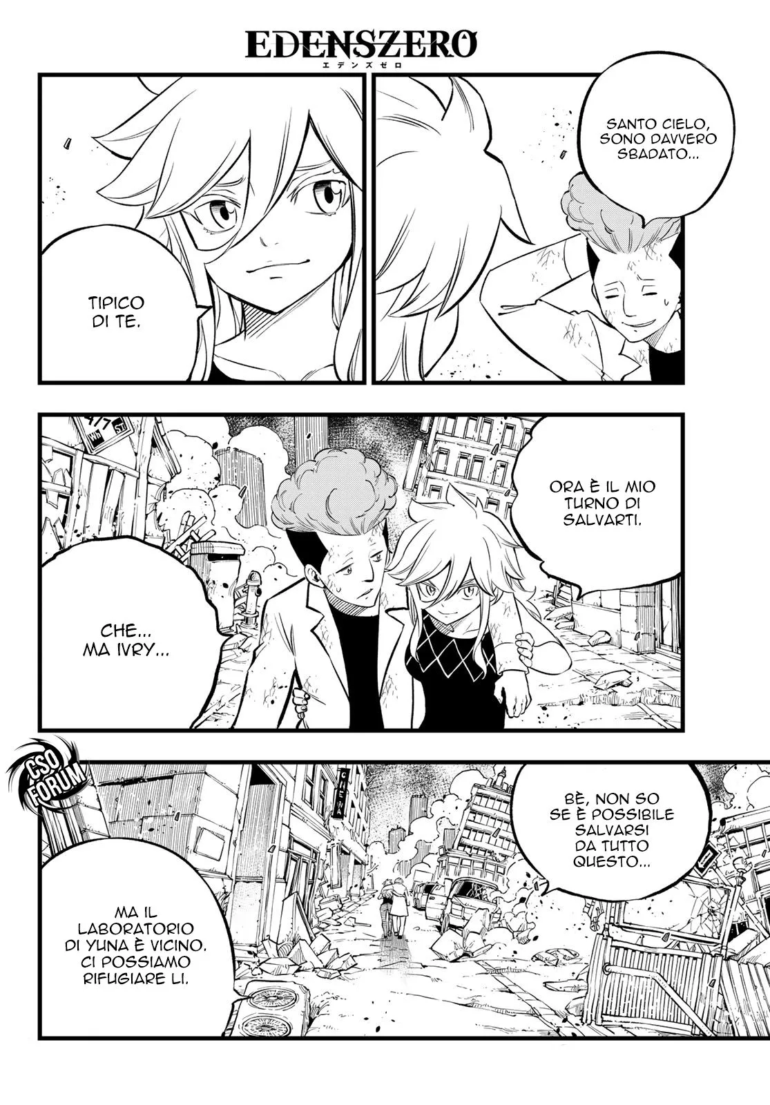 Read Edens Zero IT Manga Online