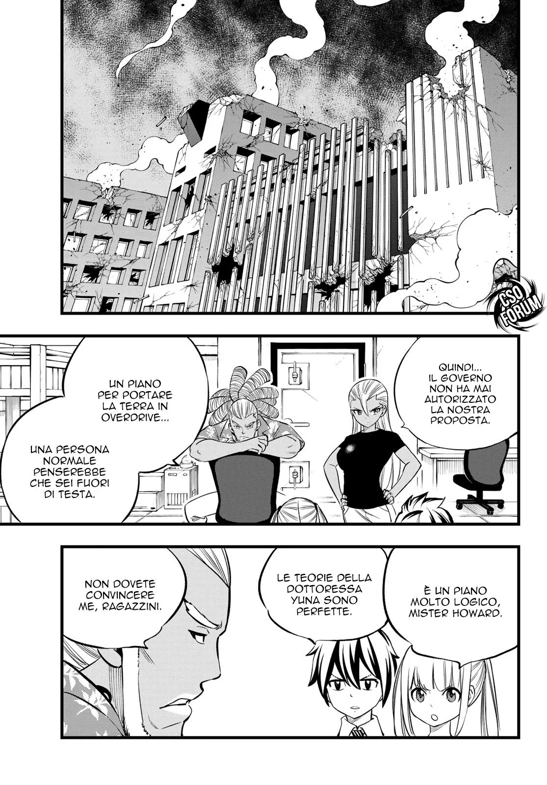 Read Edens Zero IT Manga Online